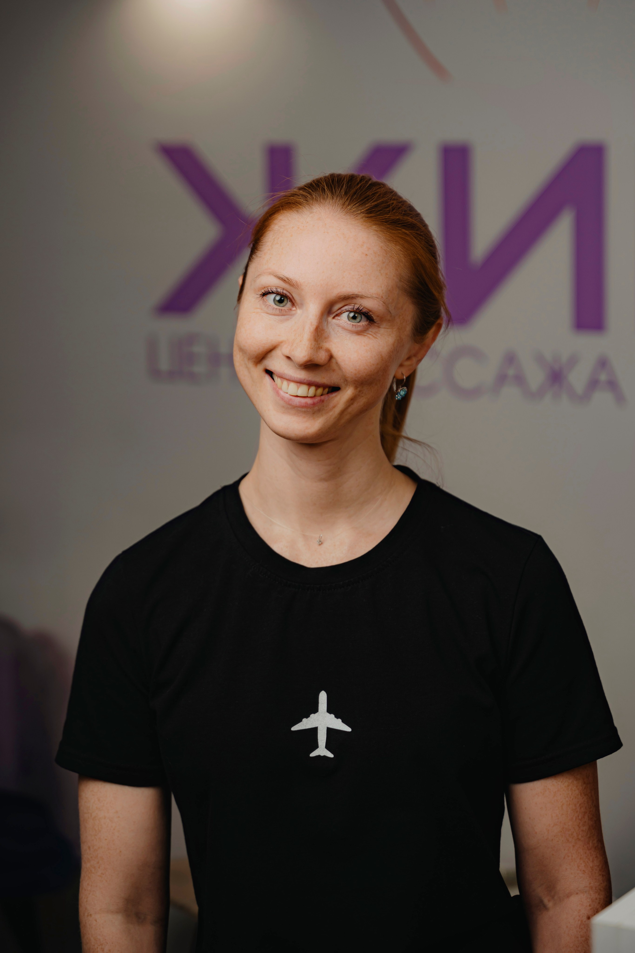 Массажный салон. Фотограф в Москве Даниил Титоров