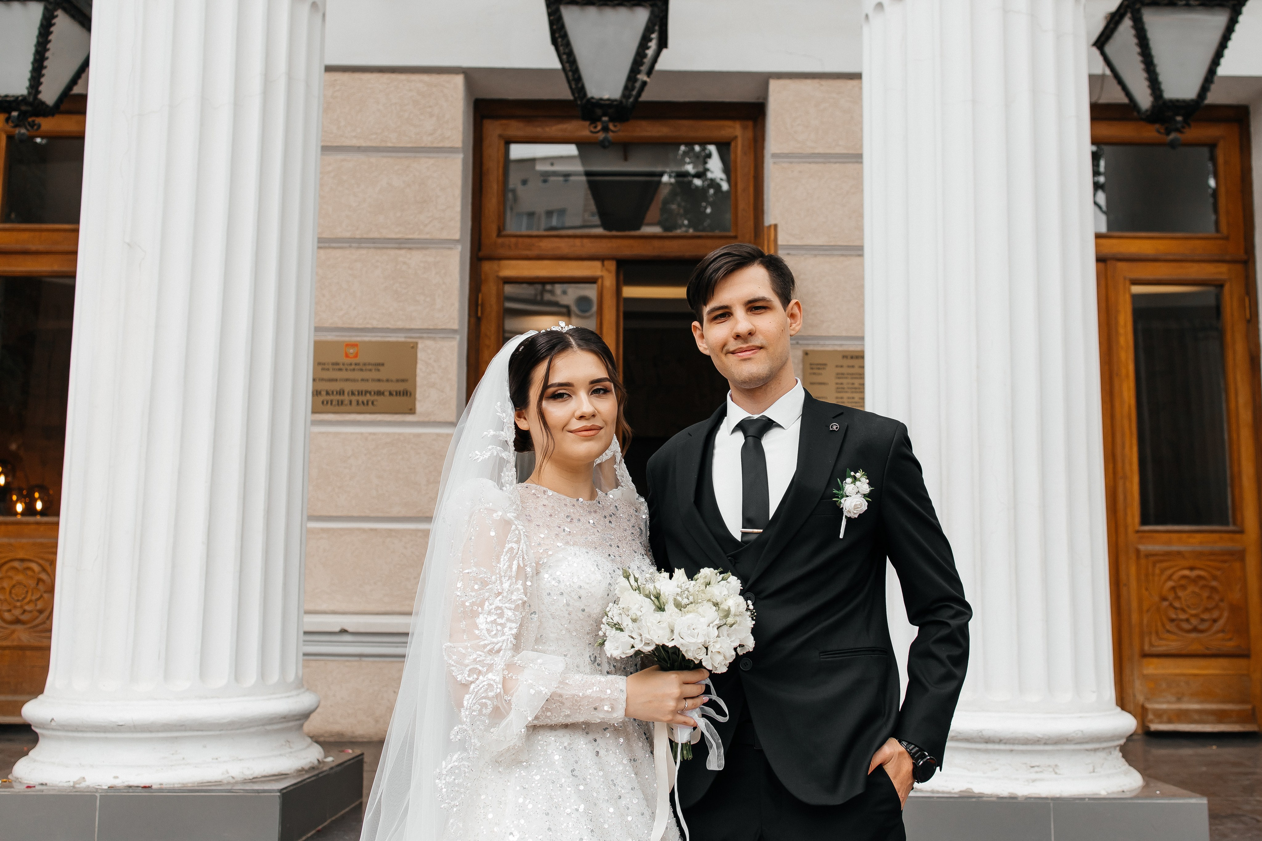 Артем и Лада. Свадебный и семейный фотограф в Ростове-на-Дону