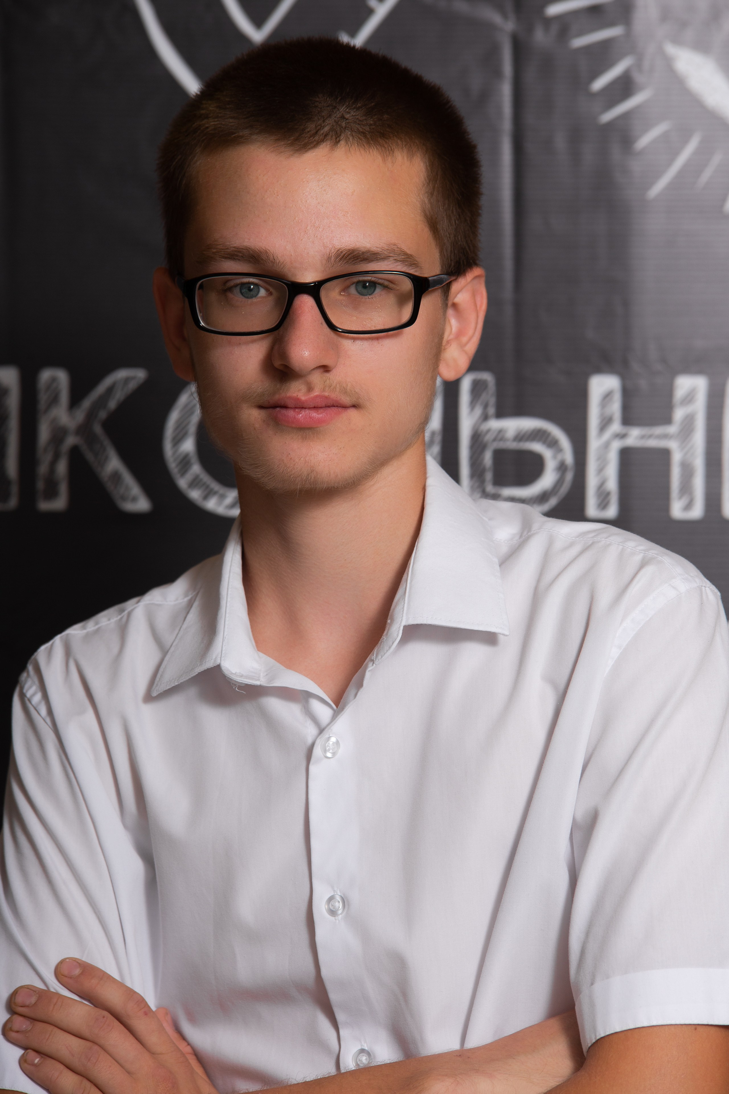 1 сентября 9 школа (фотосессия с родителями). ТВОЙ АЛЬБОМ / ТВОИ ПРАВИЛА