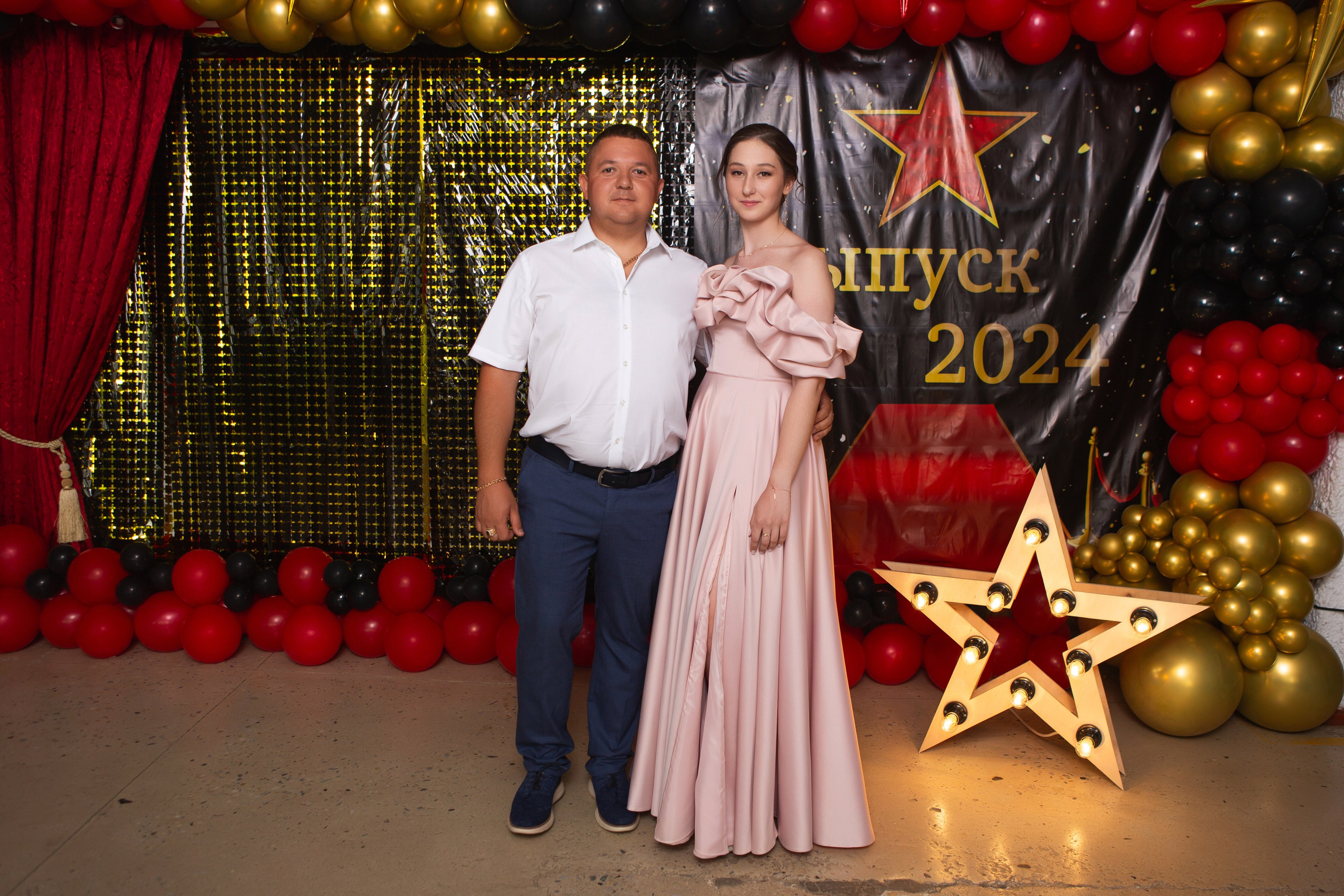 ФОТОСЕССИЯ С РОДИТЕЛЯМИ «ВЫПУСКНОЙ» 2024 г. 9 ШКОЛА г. МЦЕНСК. ТВОЙ АЛЬБОМ / ТВОИ ПРАВИЛА