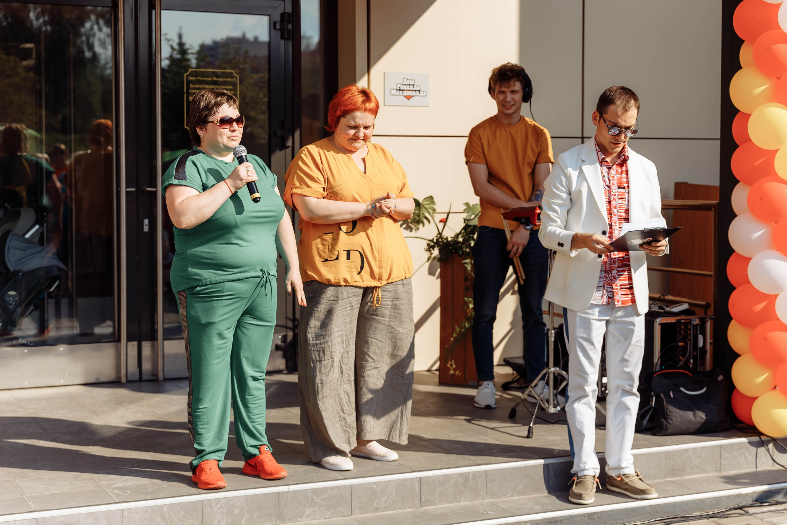 Дом Роналда Маклоналда. Свадебный фотограф Казань Чебоксары Москва