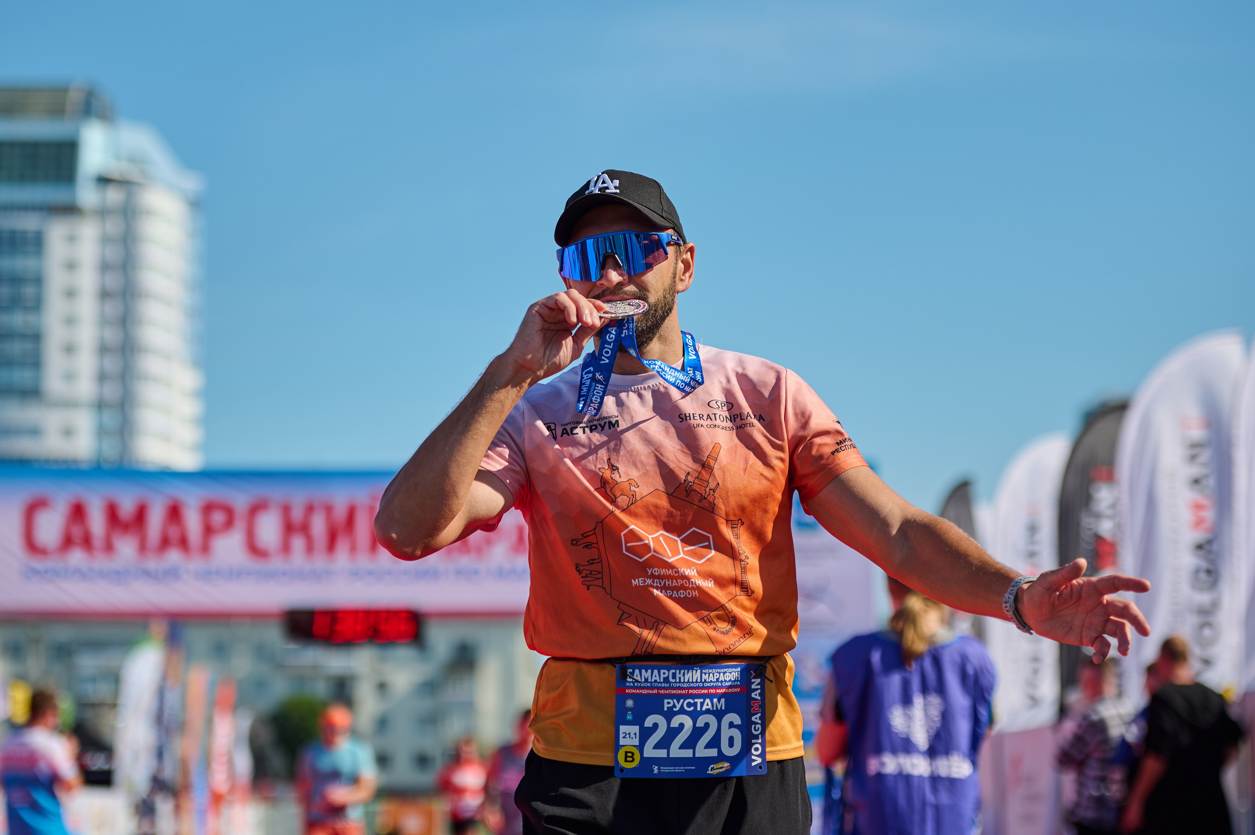 Самарский марафон 2025. Фотограф в Самаре