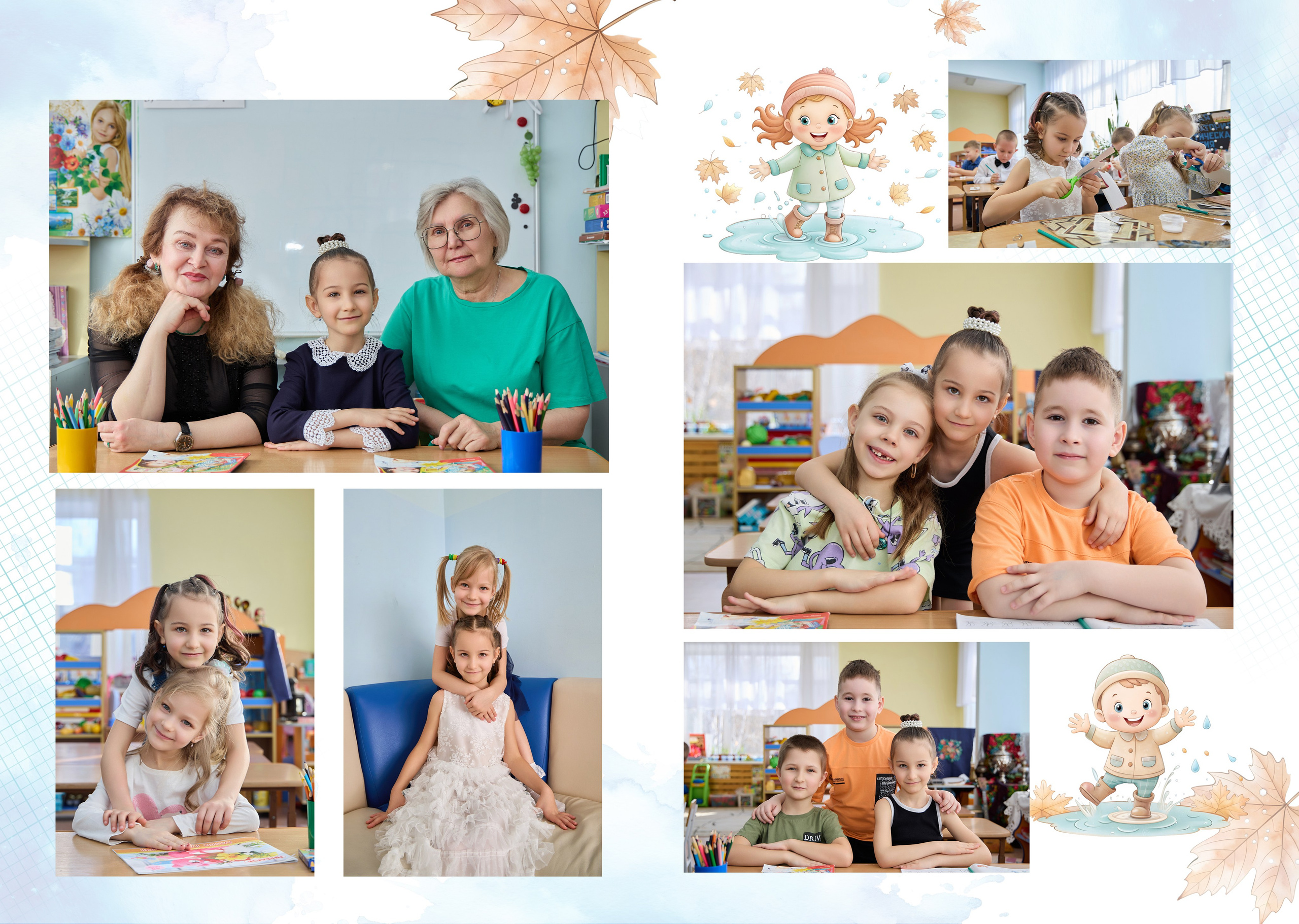 Детский Сад № 171. Фотограф Барнаул Фатыхов Тимур