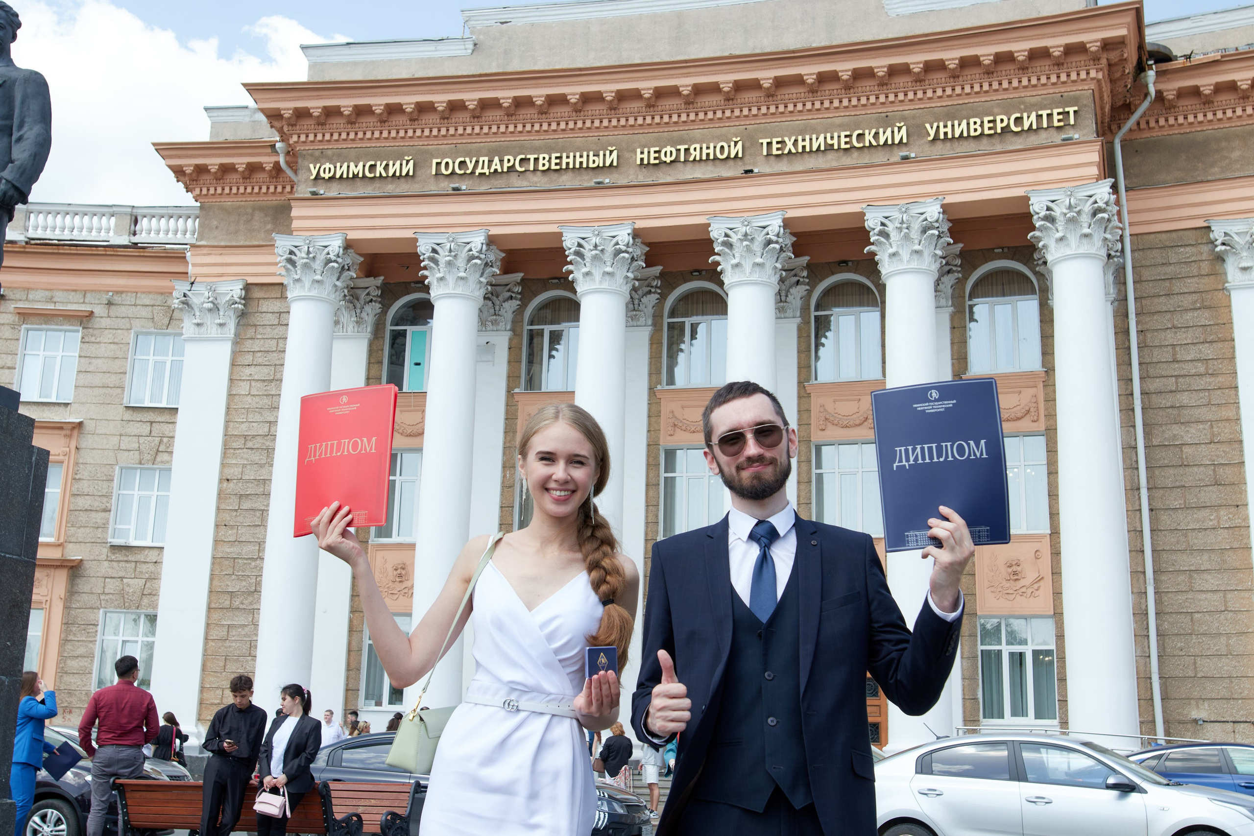 УГНТУ — Ведущий нефтегазовый вуз России