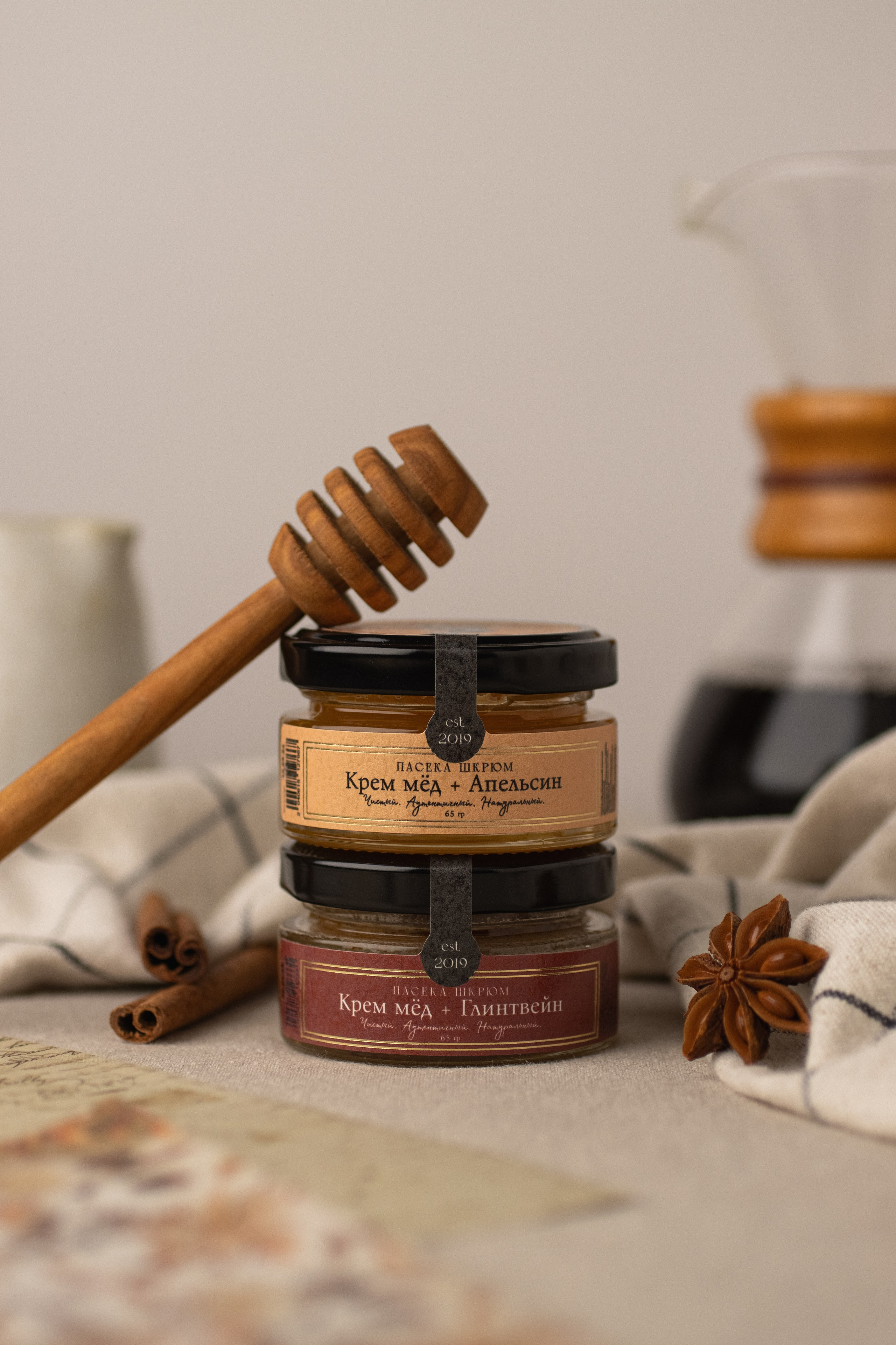 Крем мед. Предметный фотограф в Балашихе Анастасия Михайлова