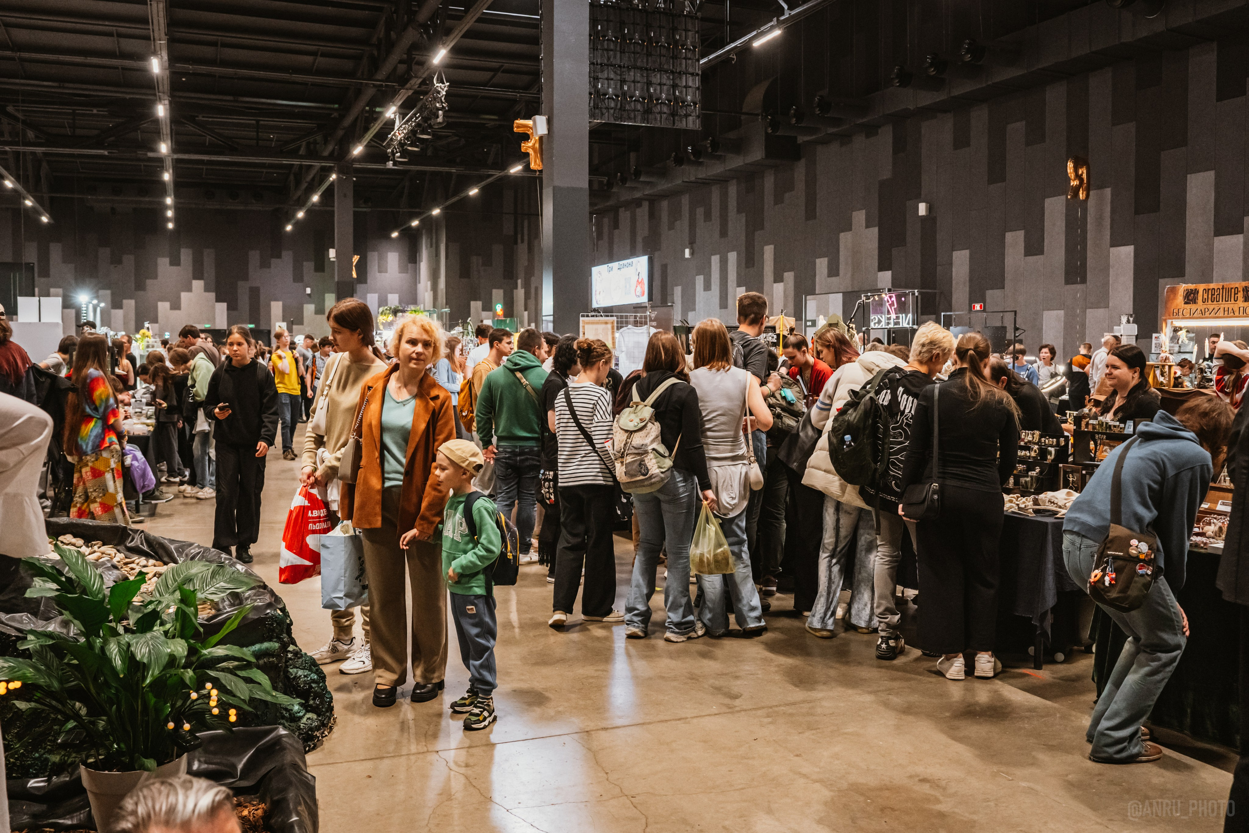 Рептилиум. Репортажный фотограф Анастасия Рубцова