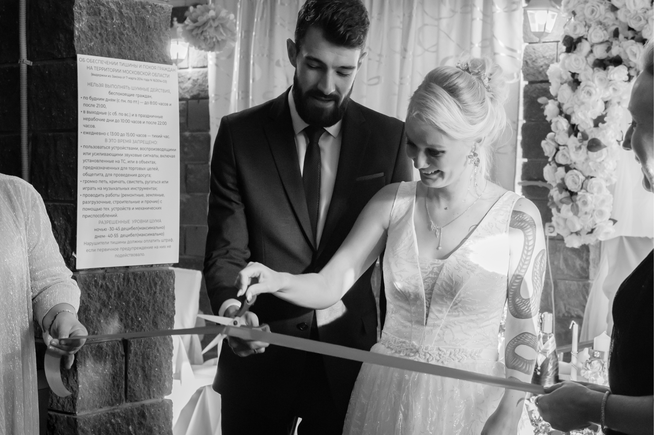 Свадьбы. Репортажный фотограф Анастасия Рубцова