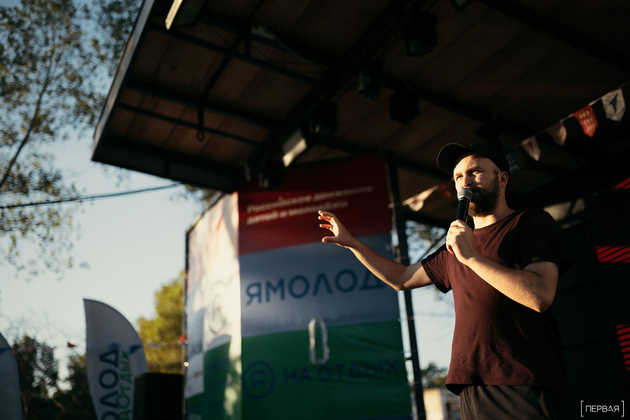 Reportage. Фотограф Ваня Бархатов