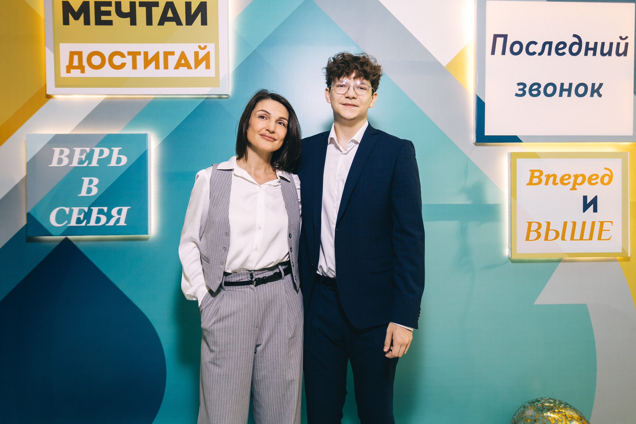 Последний звонок «Лицей 62». Фотограф Кемерово | Сергей