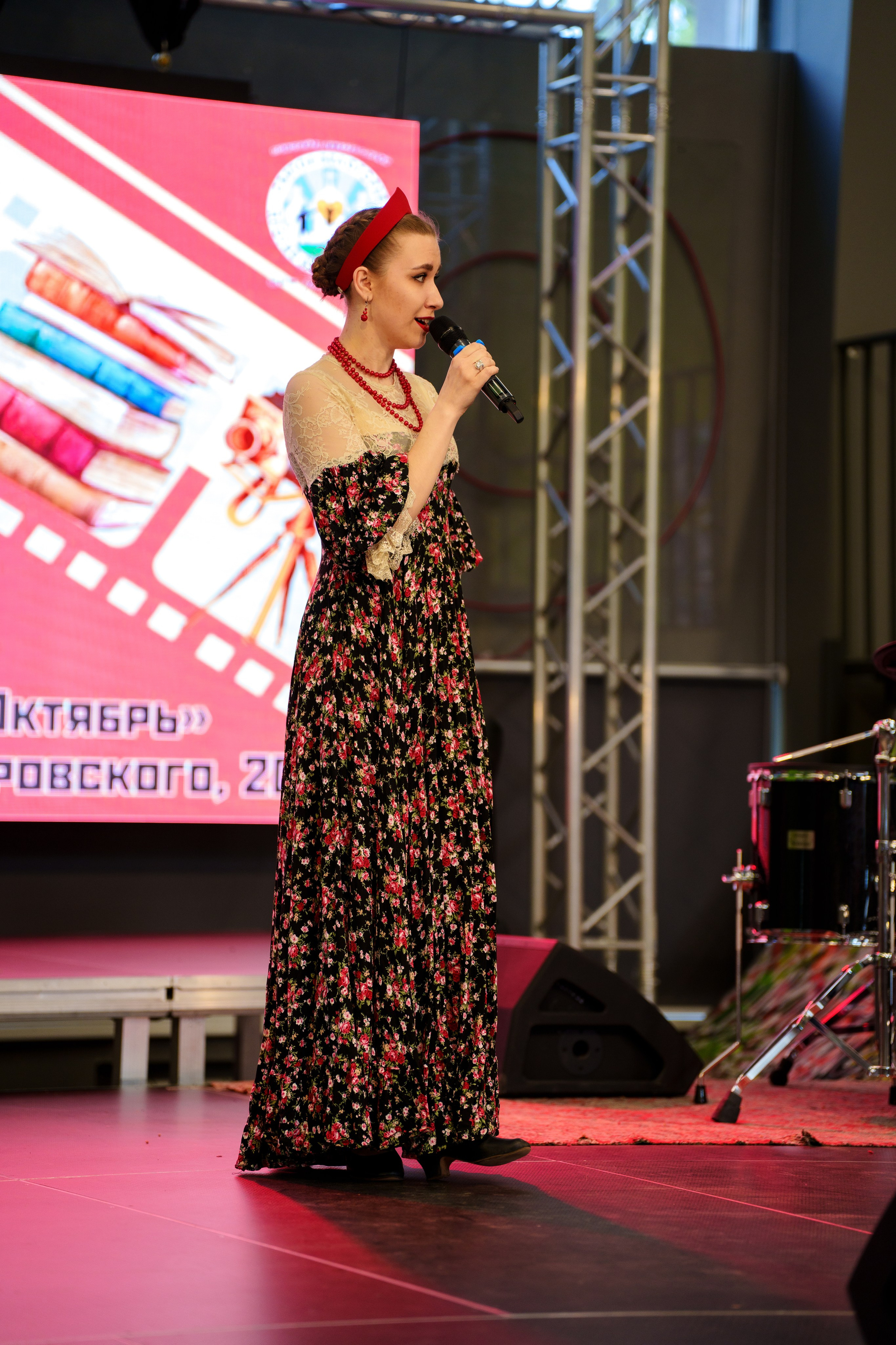 Благотворительный фестиваль «Мир! Труд! Май!» — КЦ «Октябрь» (13.05.2023). Фотограф Андрей Чеботок (Белгород, Курск, Воронеж, Старый Оскол)