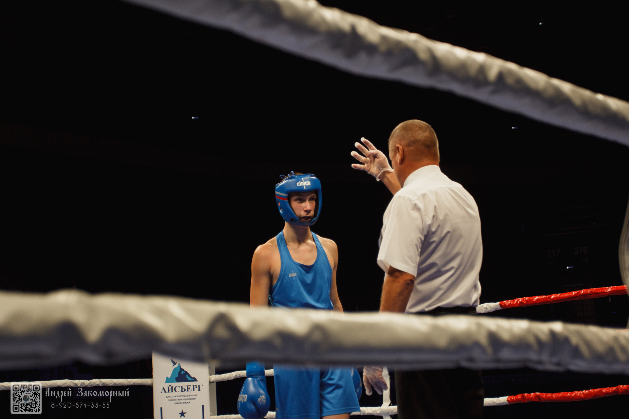 фоторепортаж с места события, репортаж с места события, спортивное мероприятие.