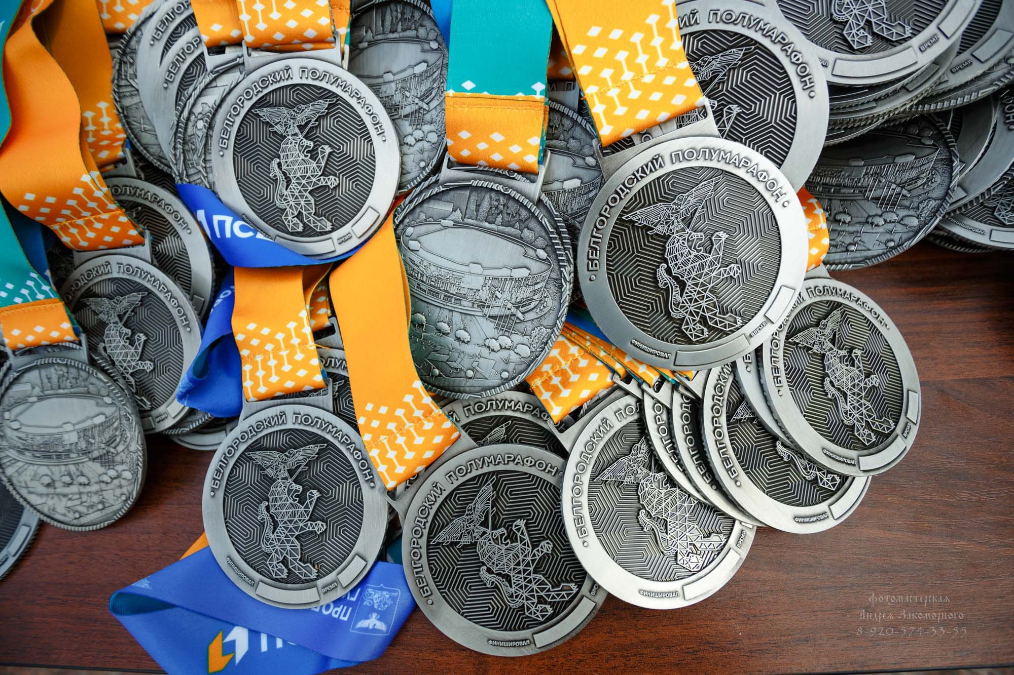 Репортажная фотосъёмка. Фотомастерская Андрея Закоморного