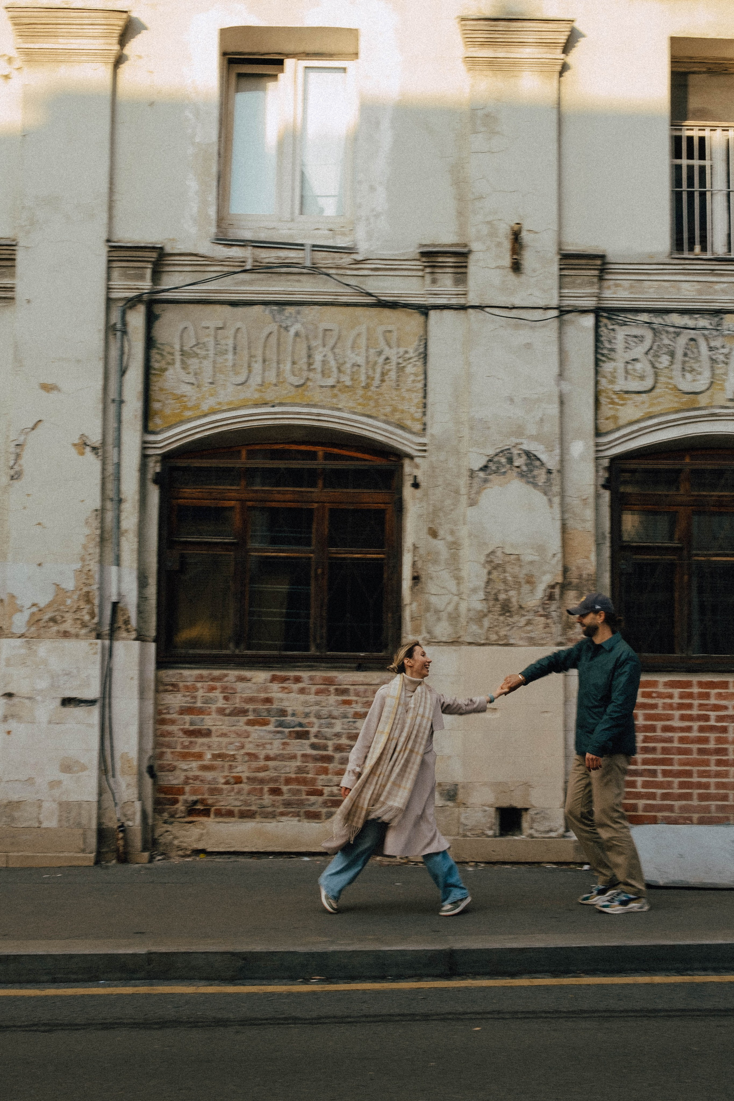 Настя и Андрей. Свадебный фотограф Оля Григунова