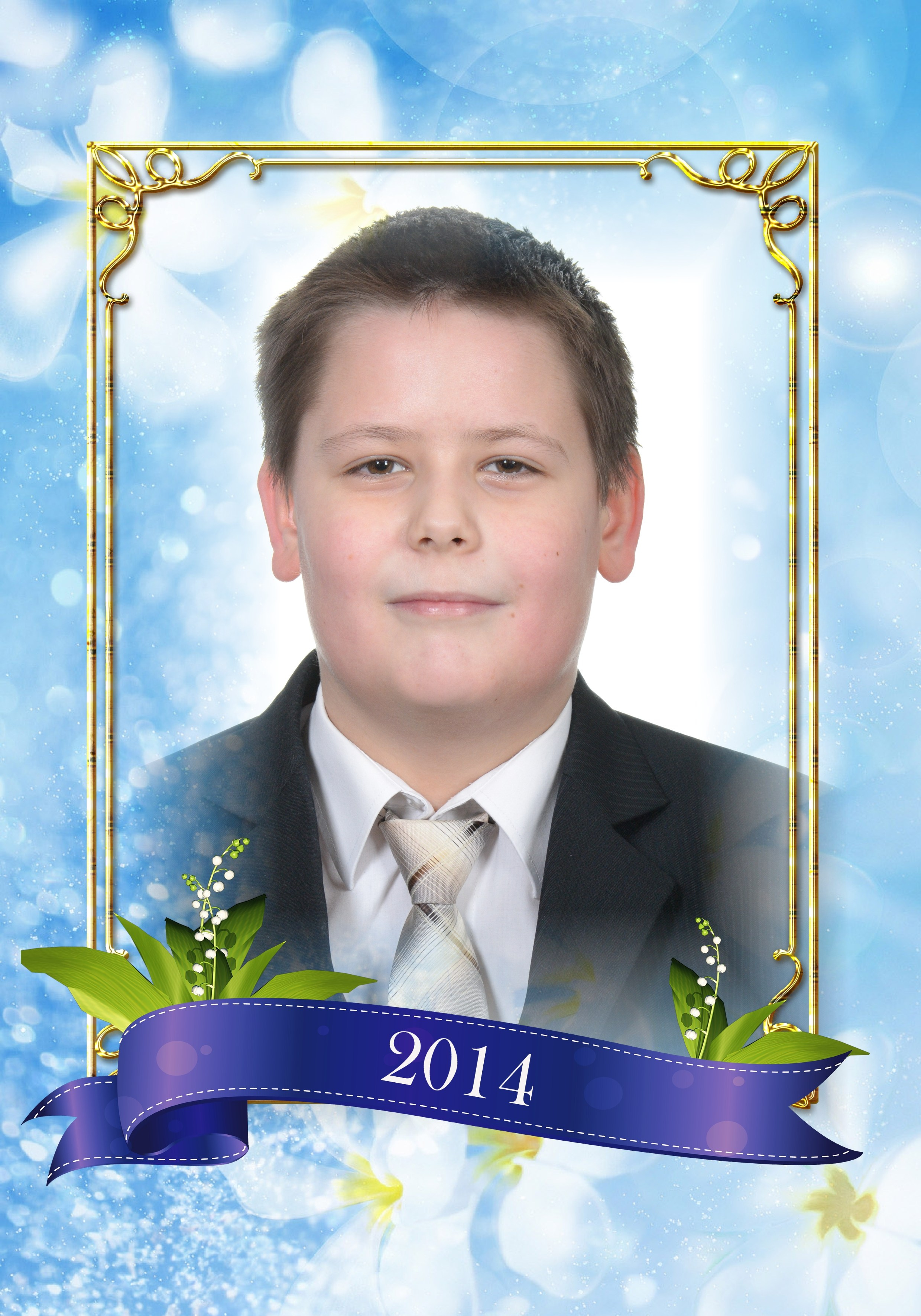 Школа № 21, 4 класс. Фотограф Сологуб Алексей Семенович