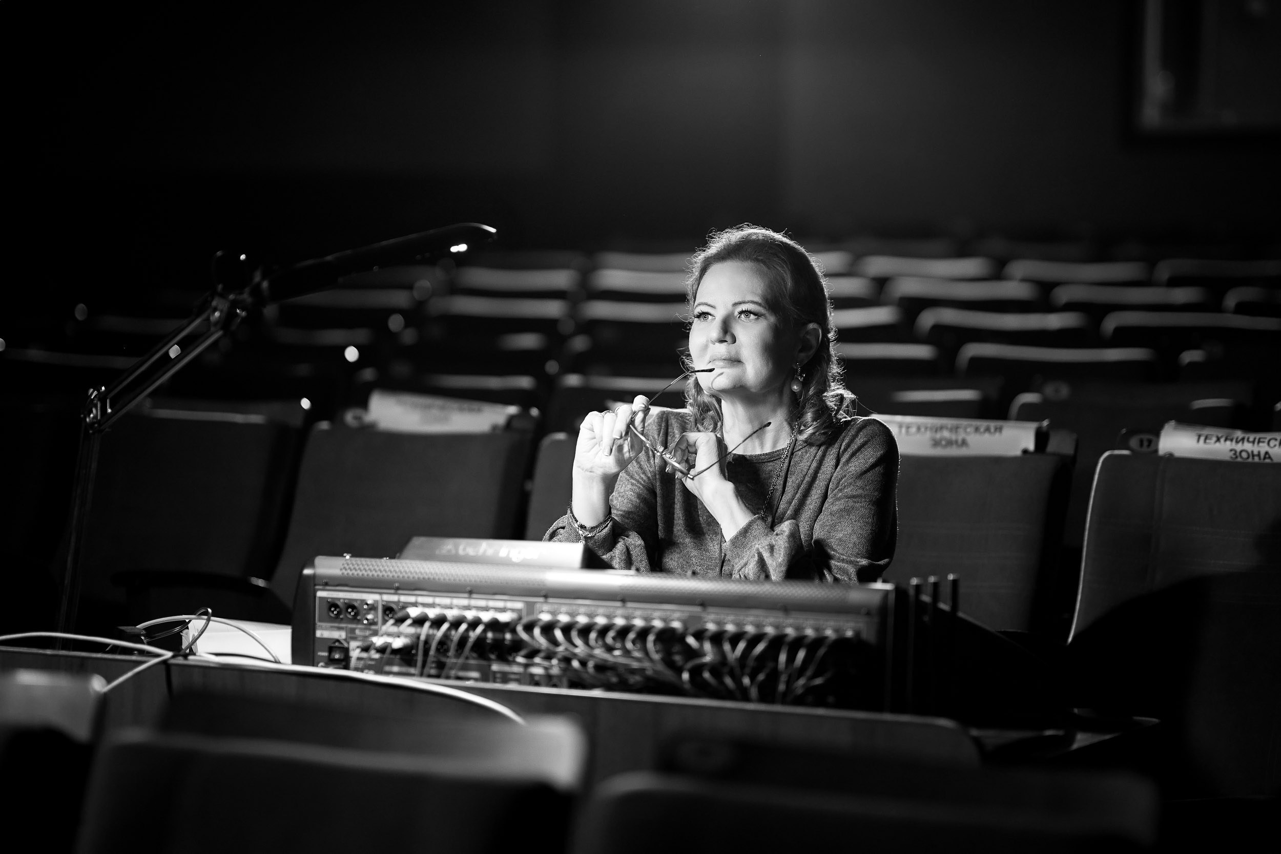 ПОРТРЕТ деловой