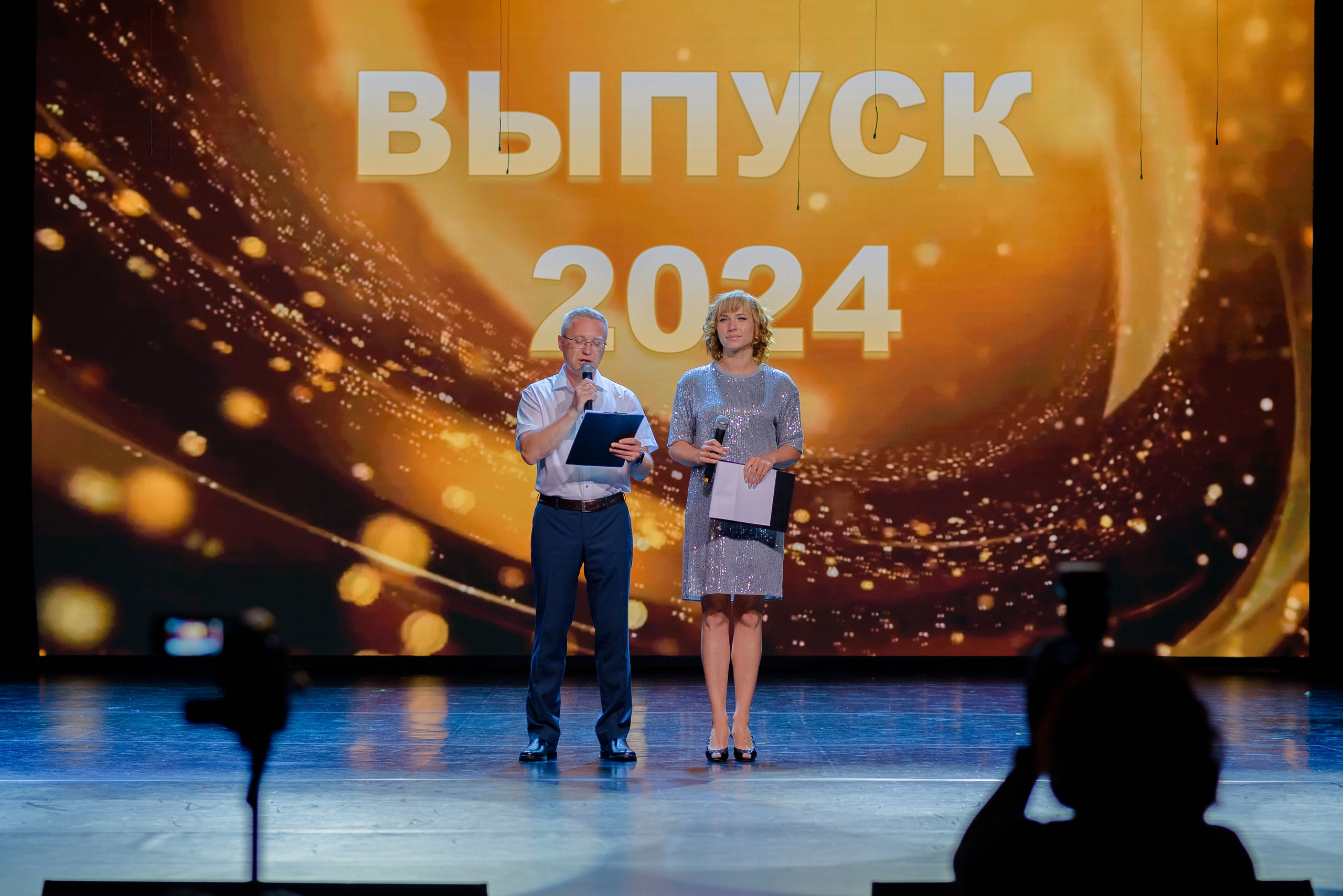 Выпускной. Семейный фотограф в Рязани Мария Ермакова