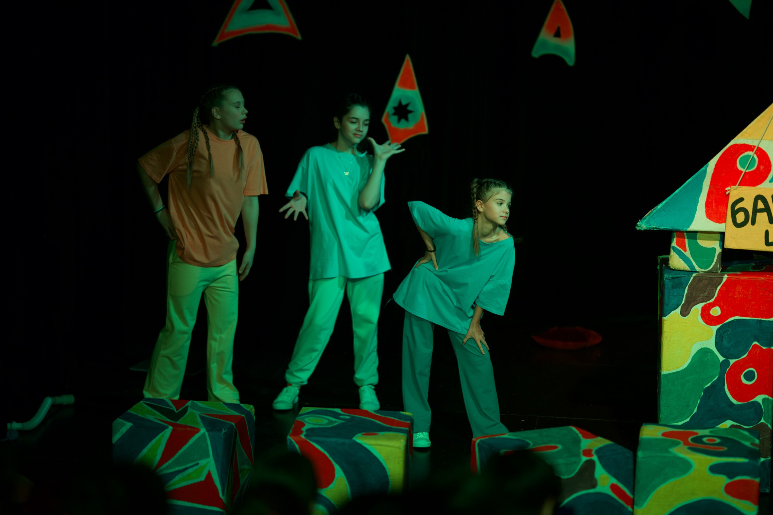 Все мальчишки дураки (1 состав). Фотограф Денис Болдинов. Москва