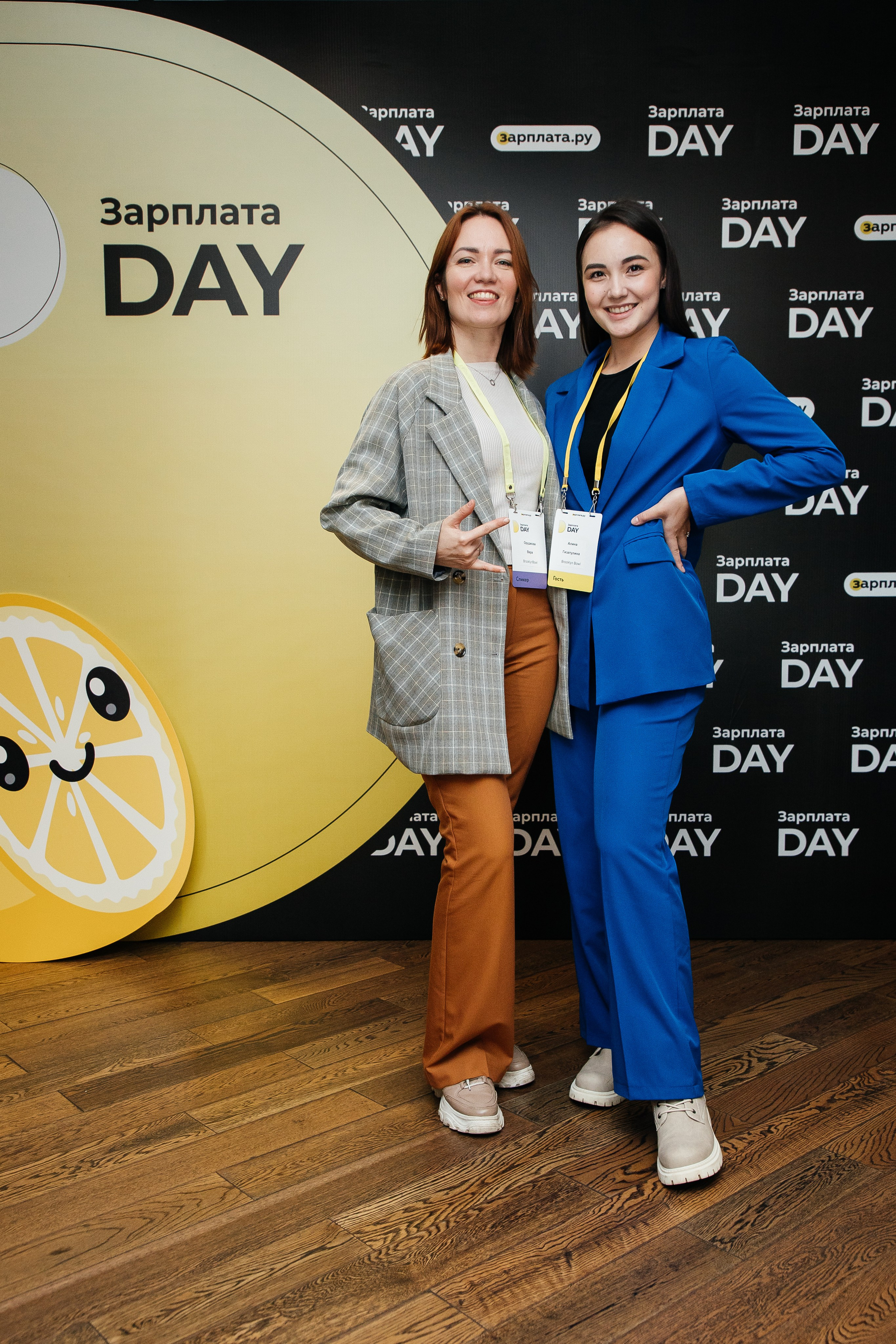 Зарплата.ру. Фотограф Денис Лесковский (Тюмень)