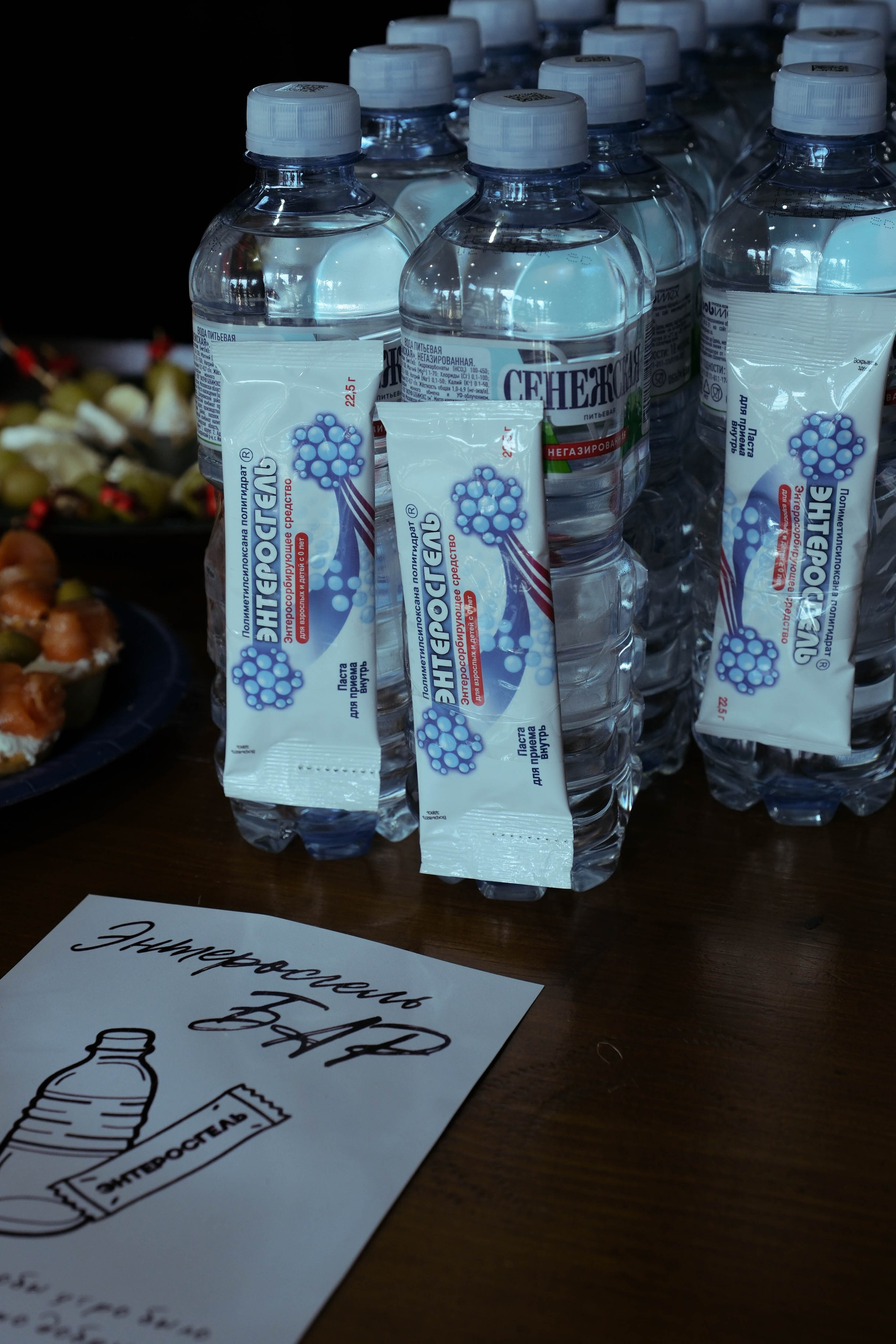 Второй свадебный день. Елена Фирсова | Фотограф Астрахань