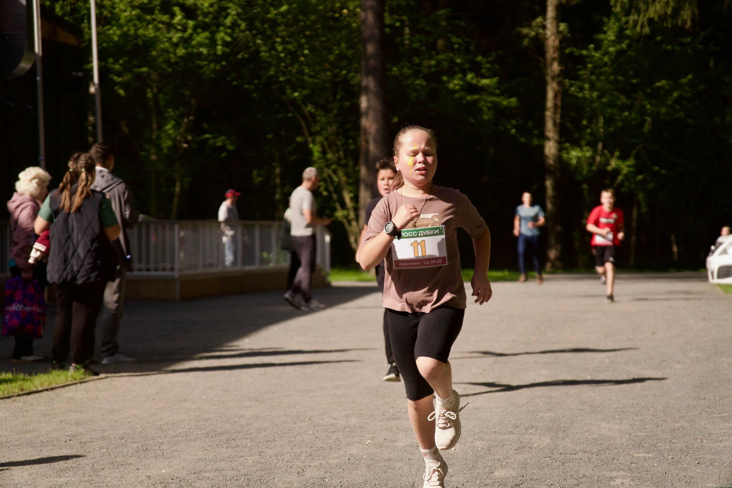 Забег в парке «Дубки». Кафе «БЕЛКА НАШЕПТАЛА». Ну оооочень концептуальное кафе