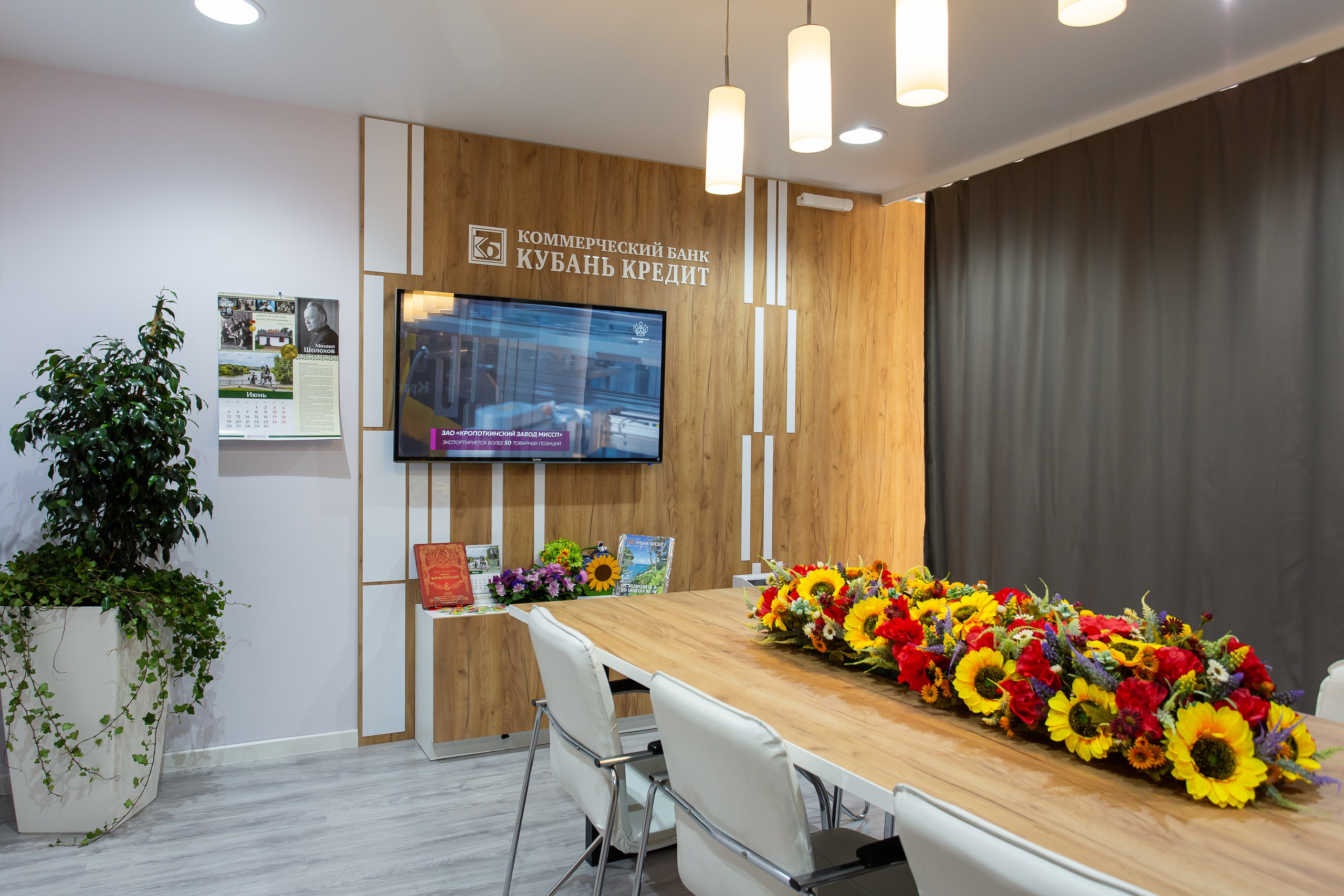 Деловой репортаж. Сергей Гусев — спортивная фотография, виртуальные туры, 3д панорамы