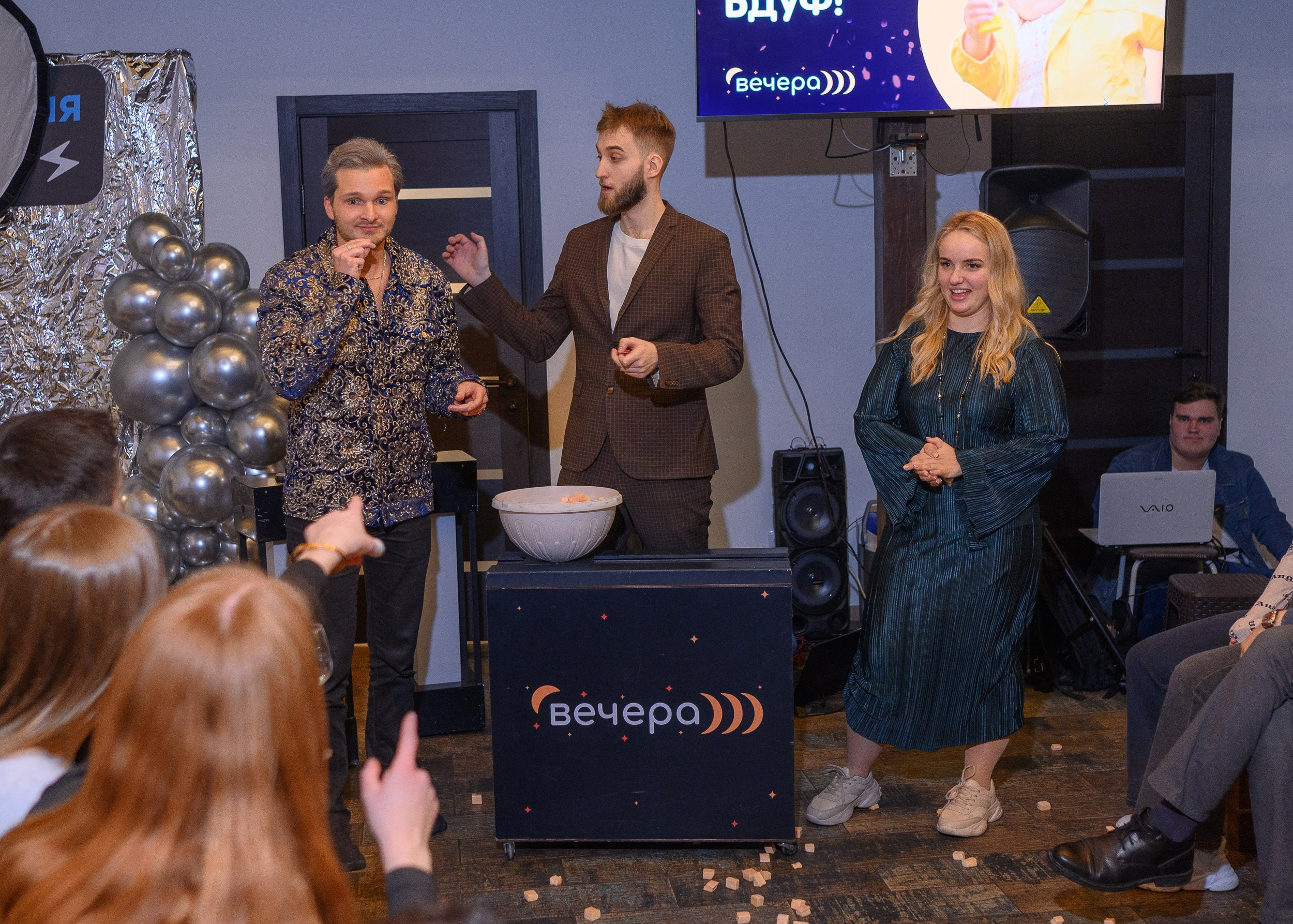 Корпоратив IBrat. Фотограф Александр Данилов