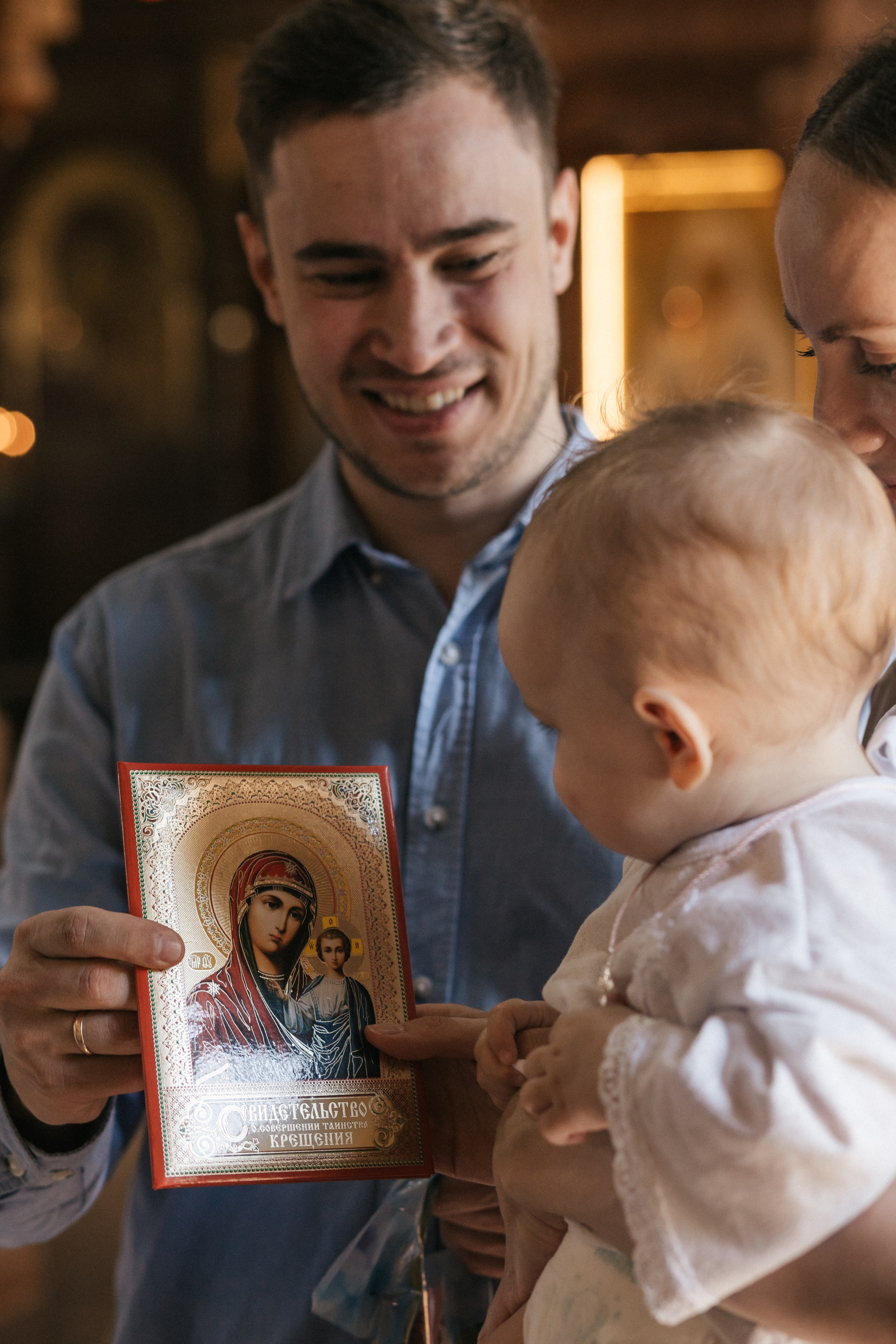 Крещение Елизаветы. Фотограф Нижний Новгород