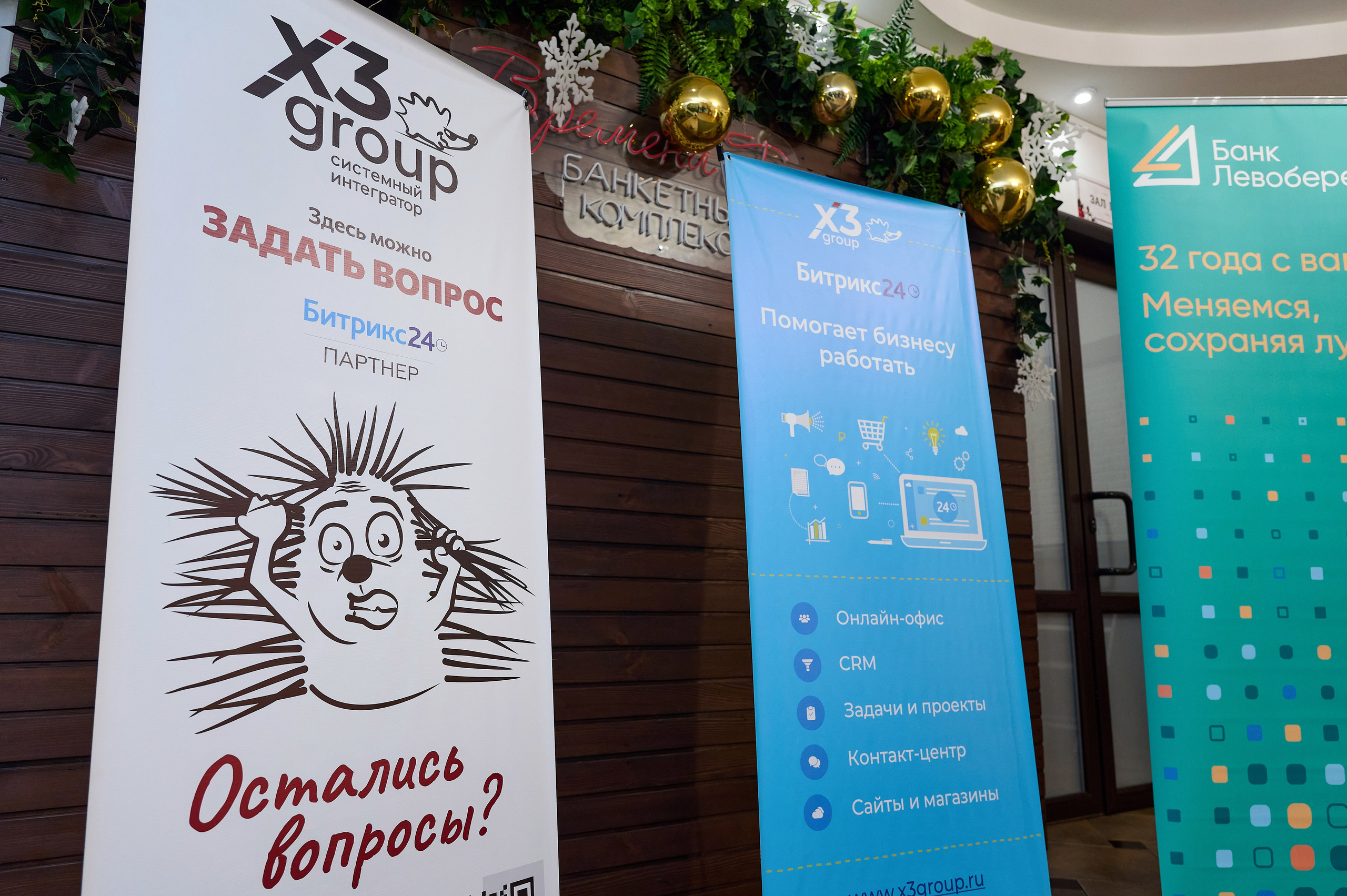 Формула бизнеса 2024. Фотограф Опыт Качество Скорость Горный Алтай Барнаул