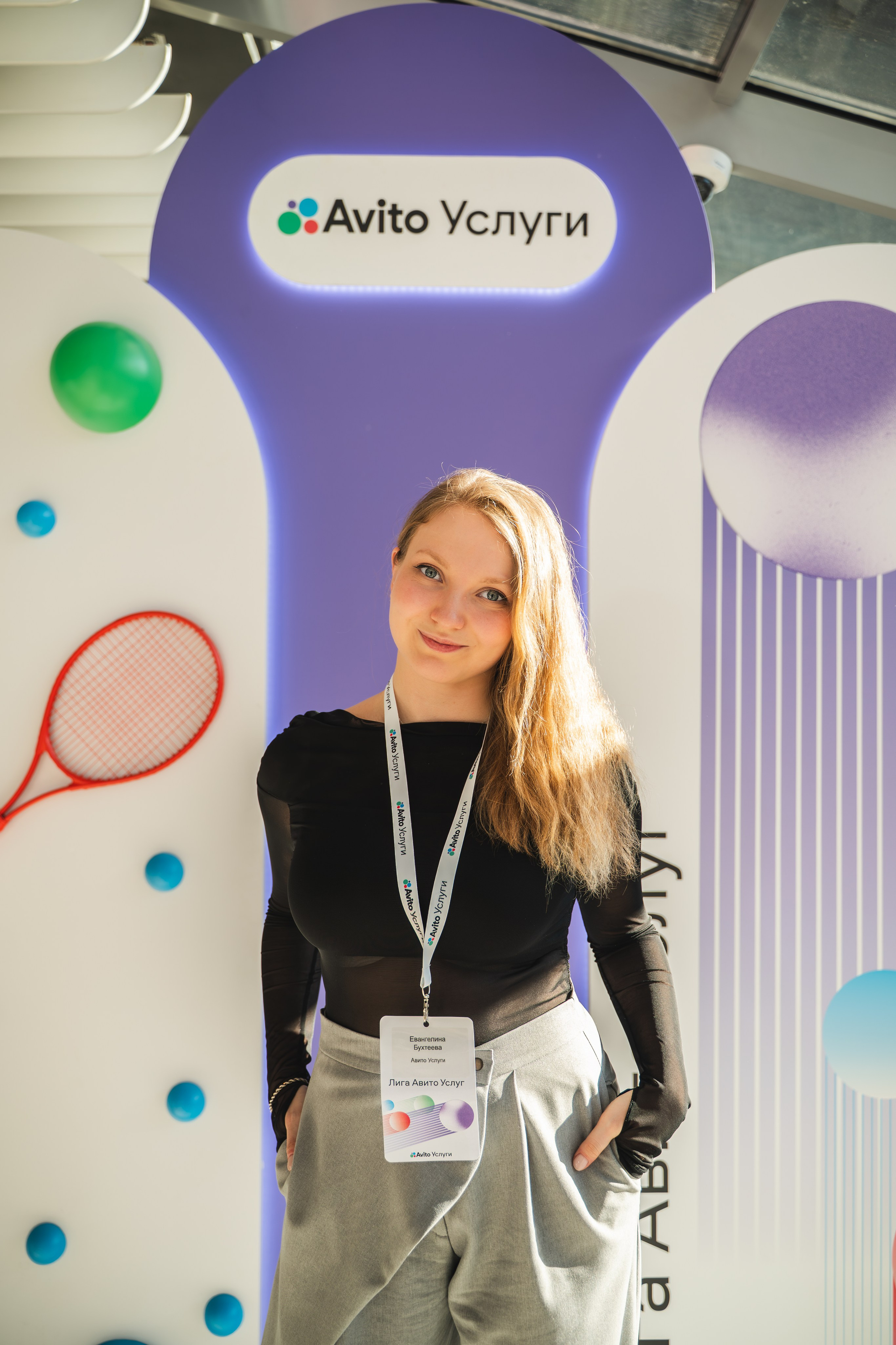 Мероприятия. Авито услуги. Фотограф/видеограф Богдан Голованов