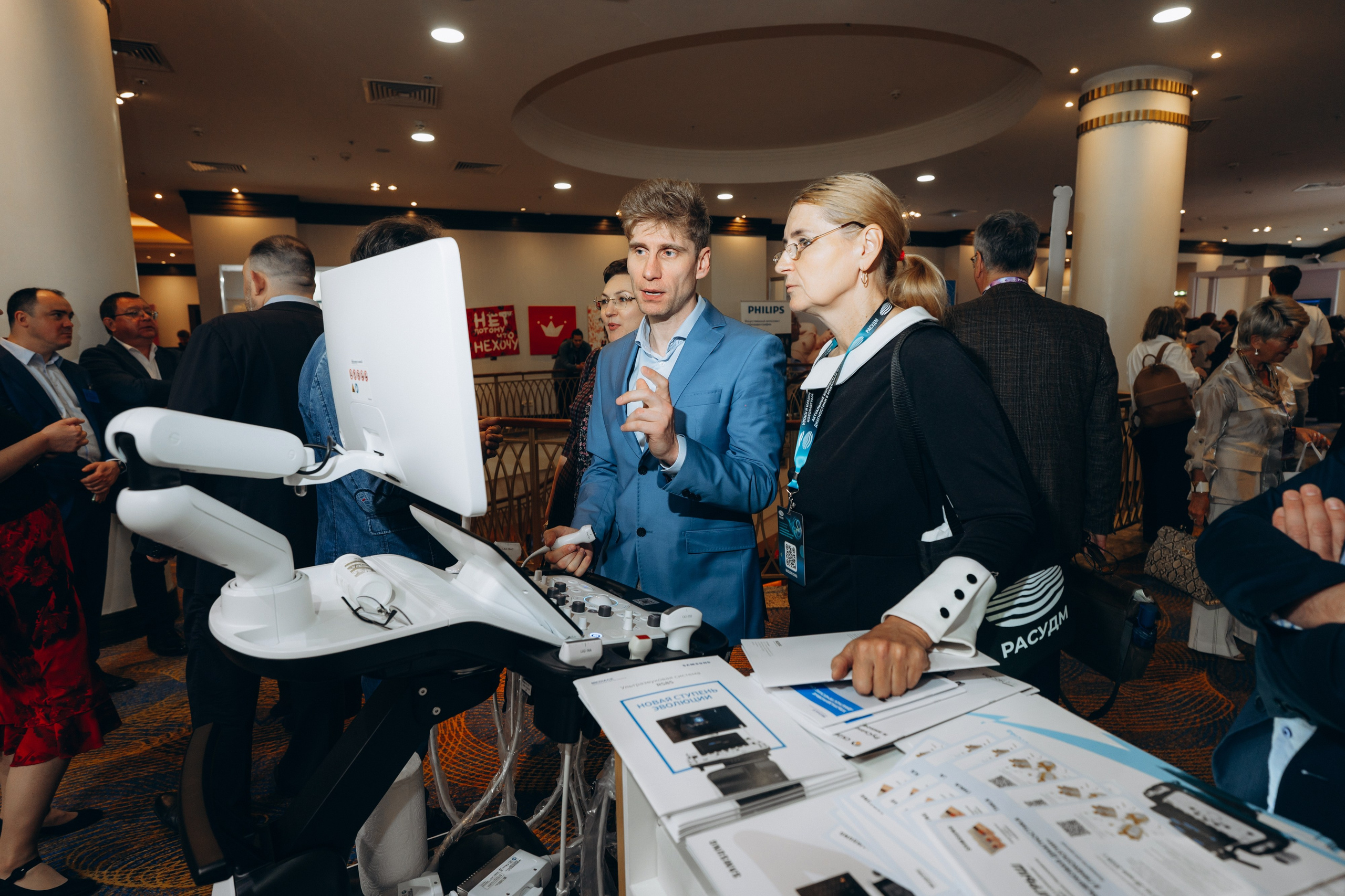 Samsung & Mediace. Николай Филиппов Репортажный фотограф Москва