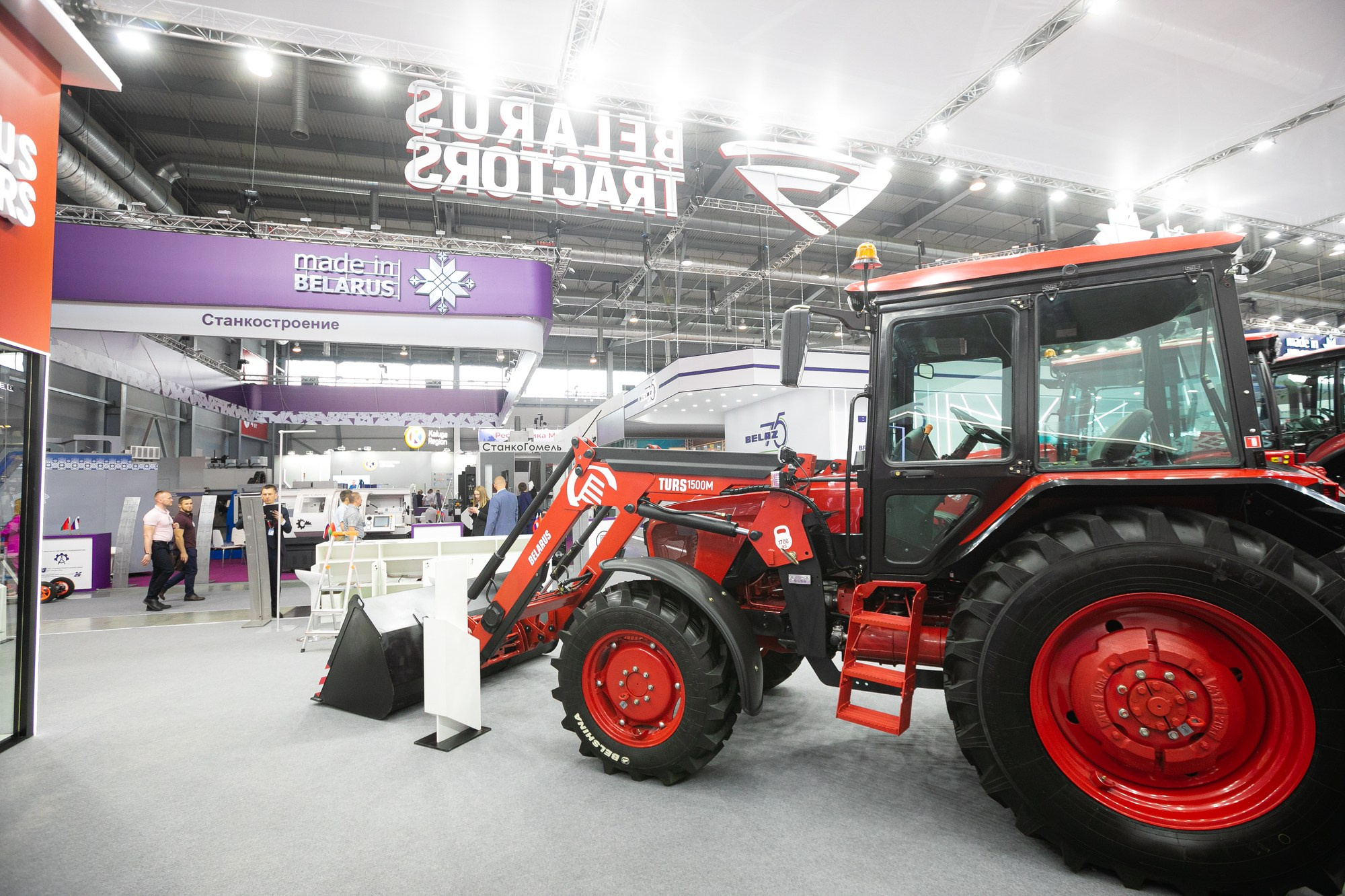 Иннопром 2024 в Екатеринбурге: Главные события и перспективы. Свадебный фотограф в Москве | Антон Матвеев