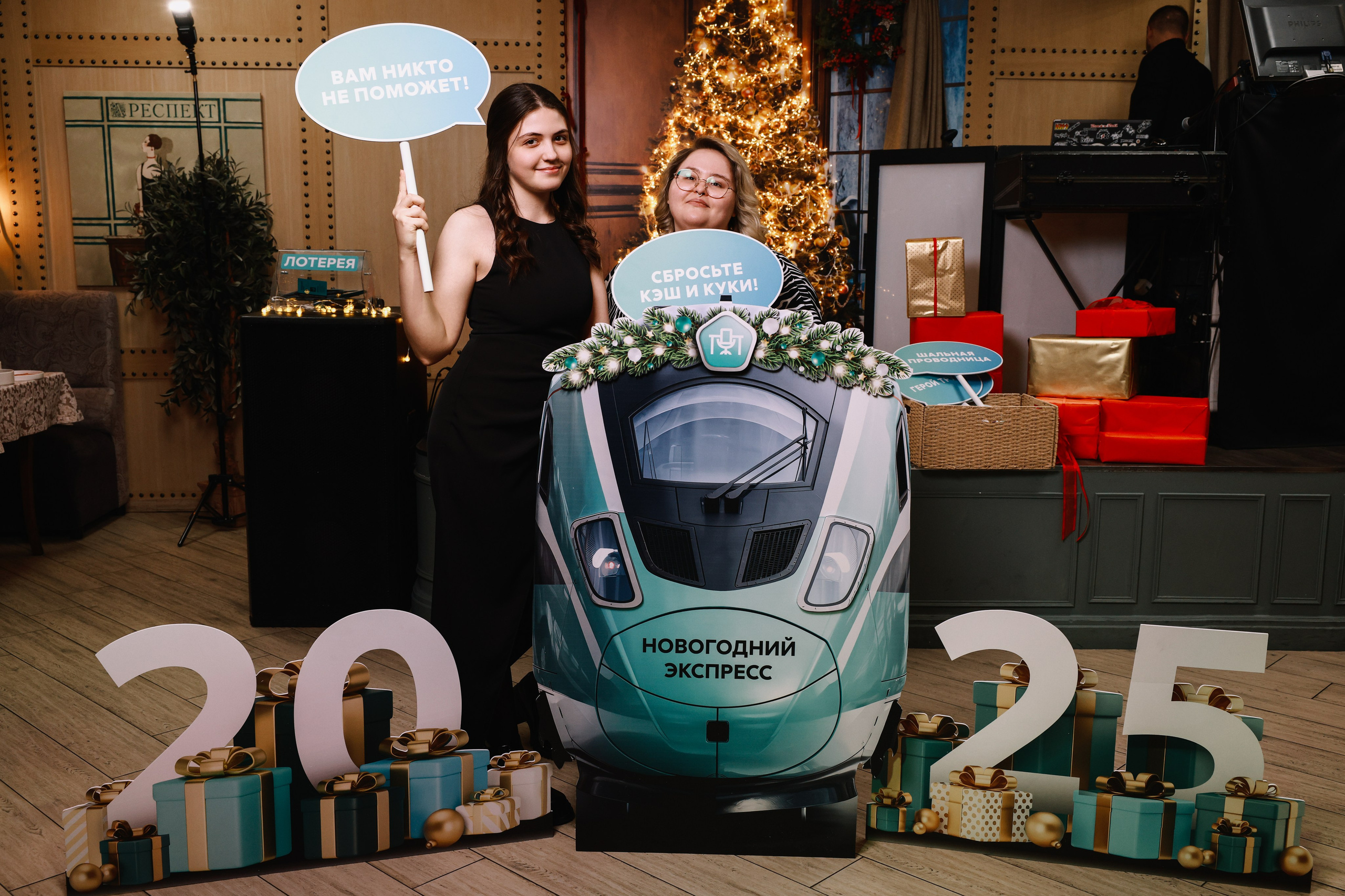 Корпоратив Экспресс Офис, в ресторане Респект. Фотограф в Туле — Борисов Николай