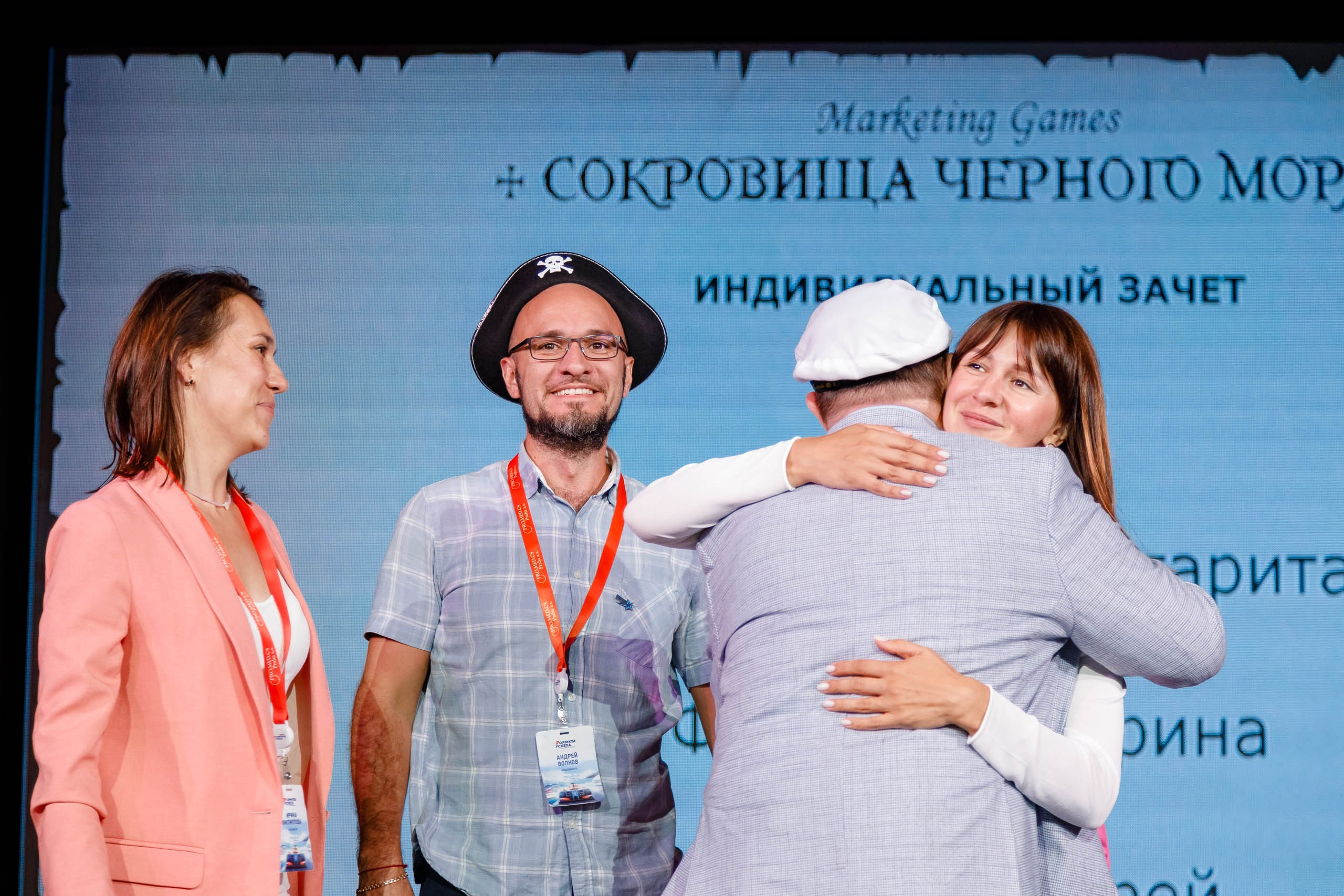 Конференция на Круизном лайнере «Астория Гранде» (Astoria Grande) в Турции. Репортажный фотограф в Москве, Сочи и Санкт-Петербурге