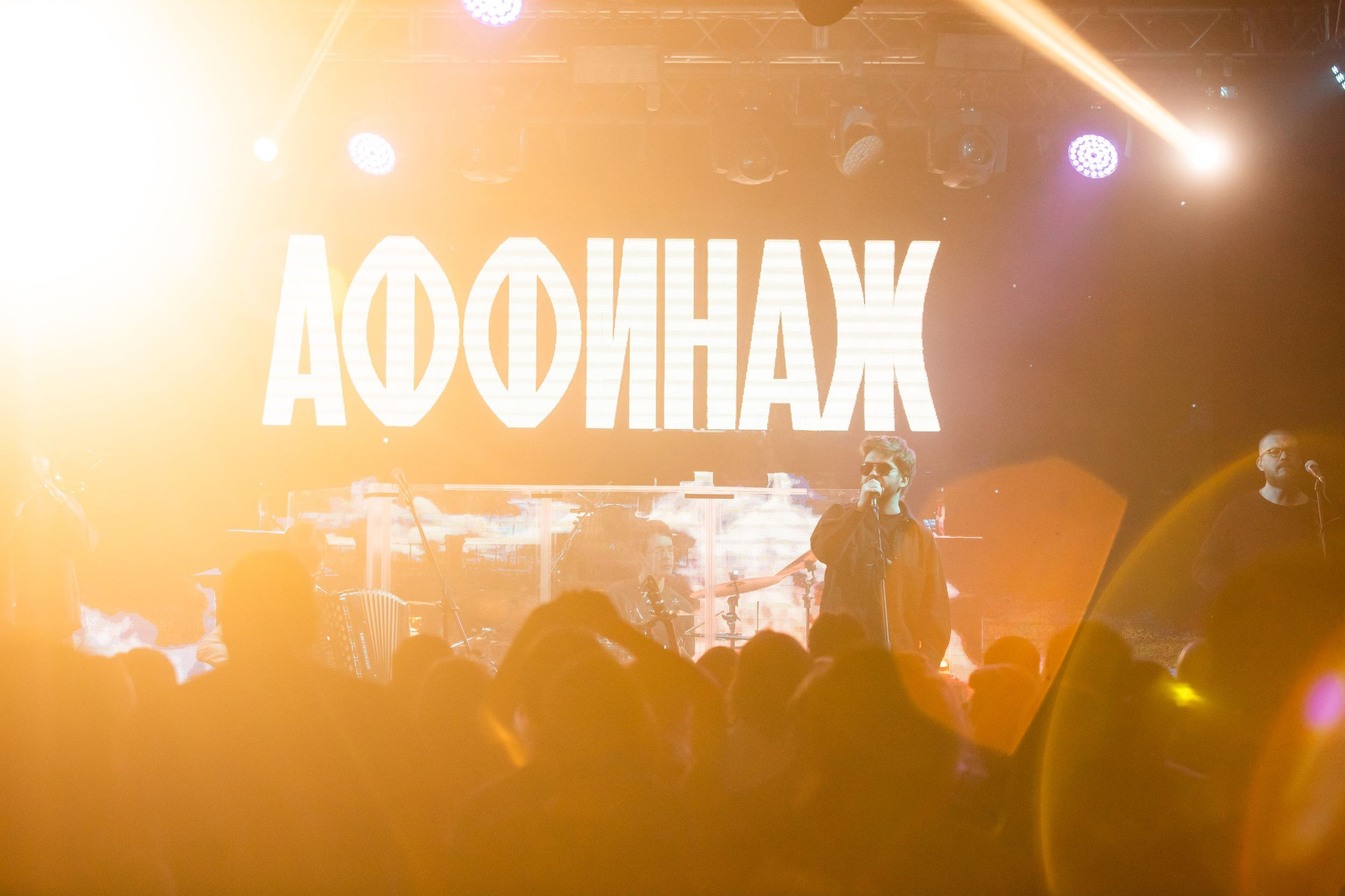 Аффинаж. Репортажный фотограф Алексей Пирязев