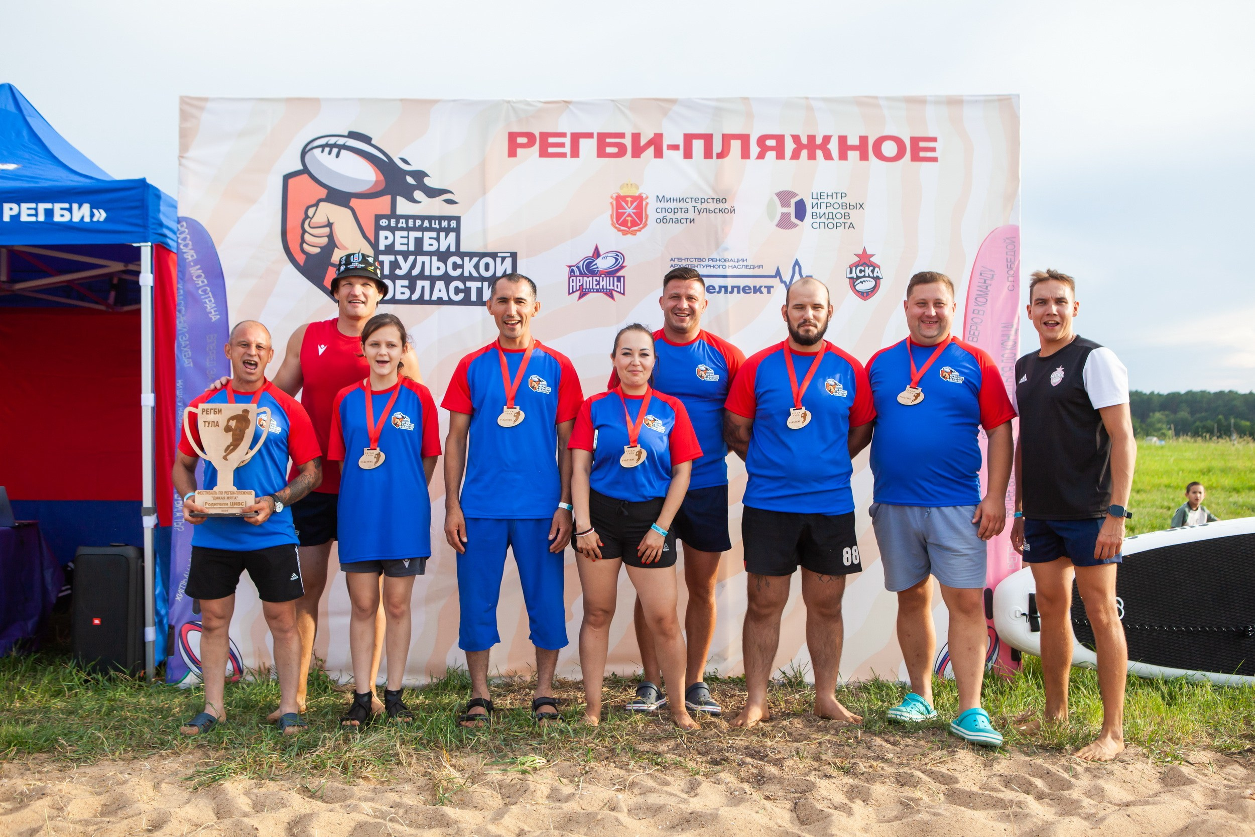 Vashana Sup Camp (26-28 июля 2024). Репортажный фотограф Алексей Пирязев