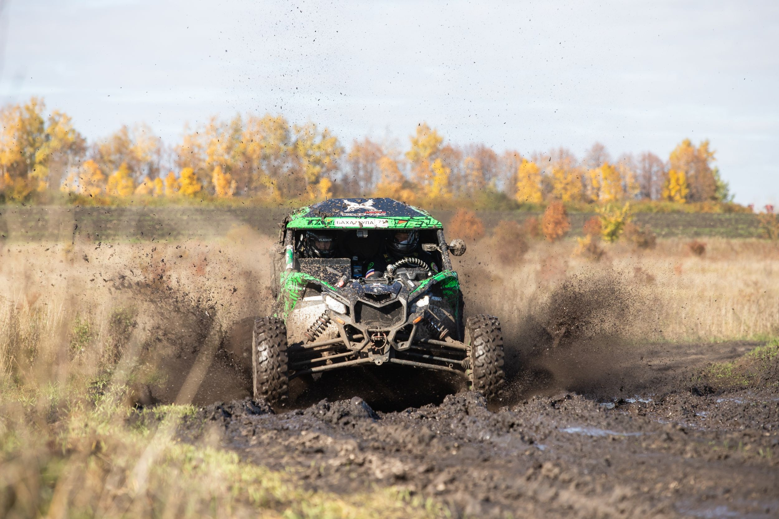 Ралли-рейд Баха «Тула» (8 октября 2022). Репортажный фотограф Алексей Пирязев