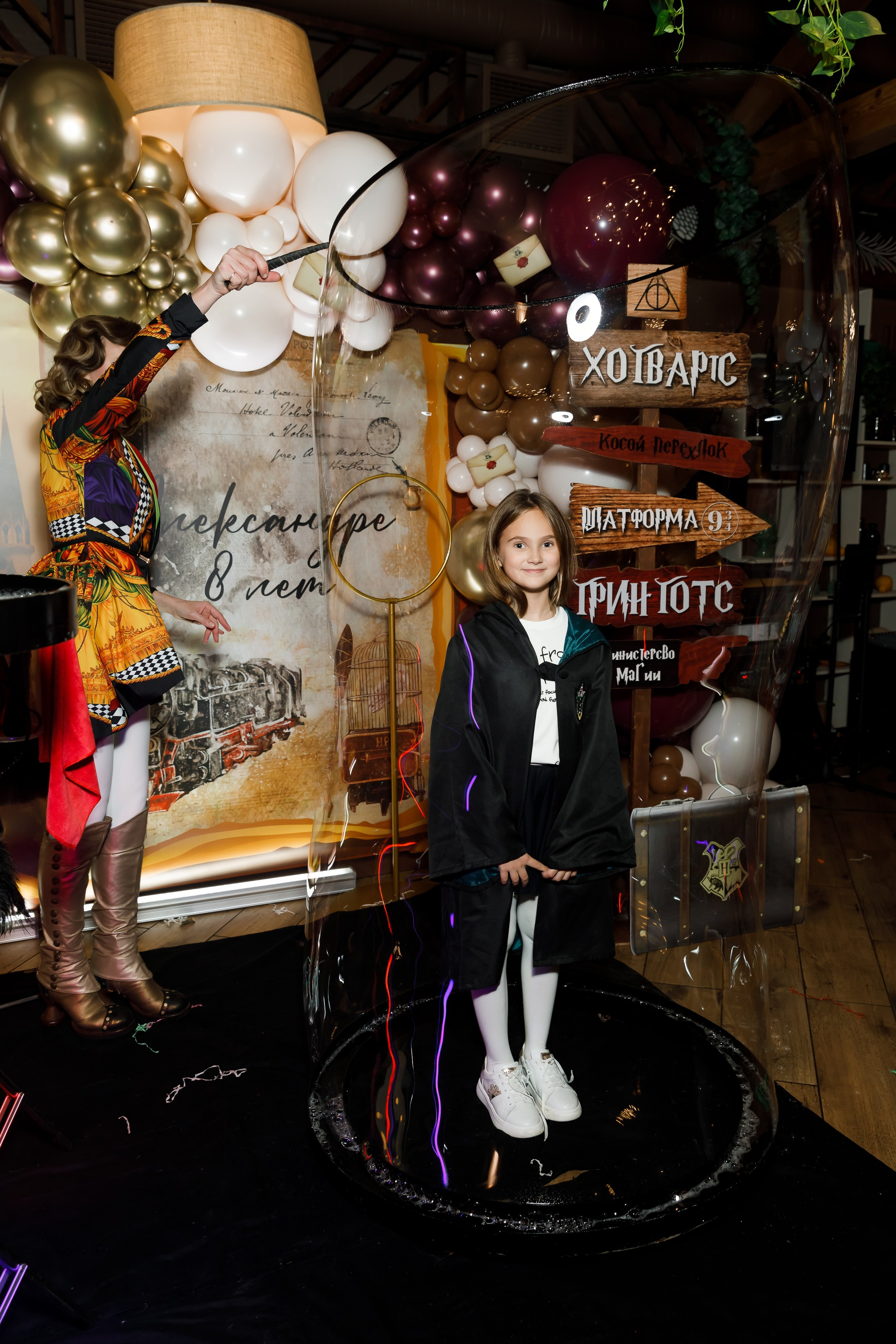 САША 8 лет. Катерина Киреева — фотограф в Москве