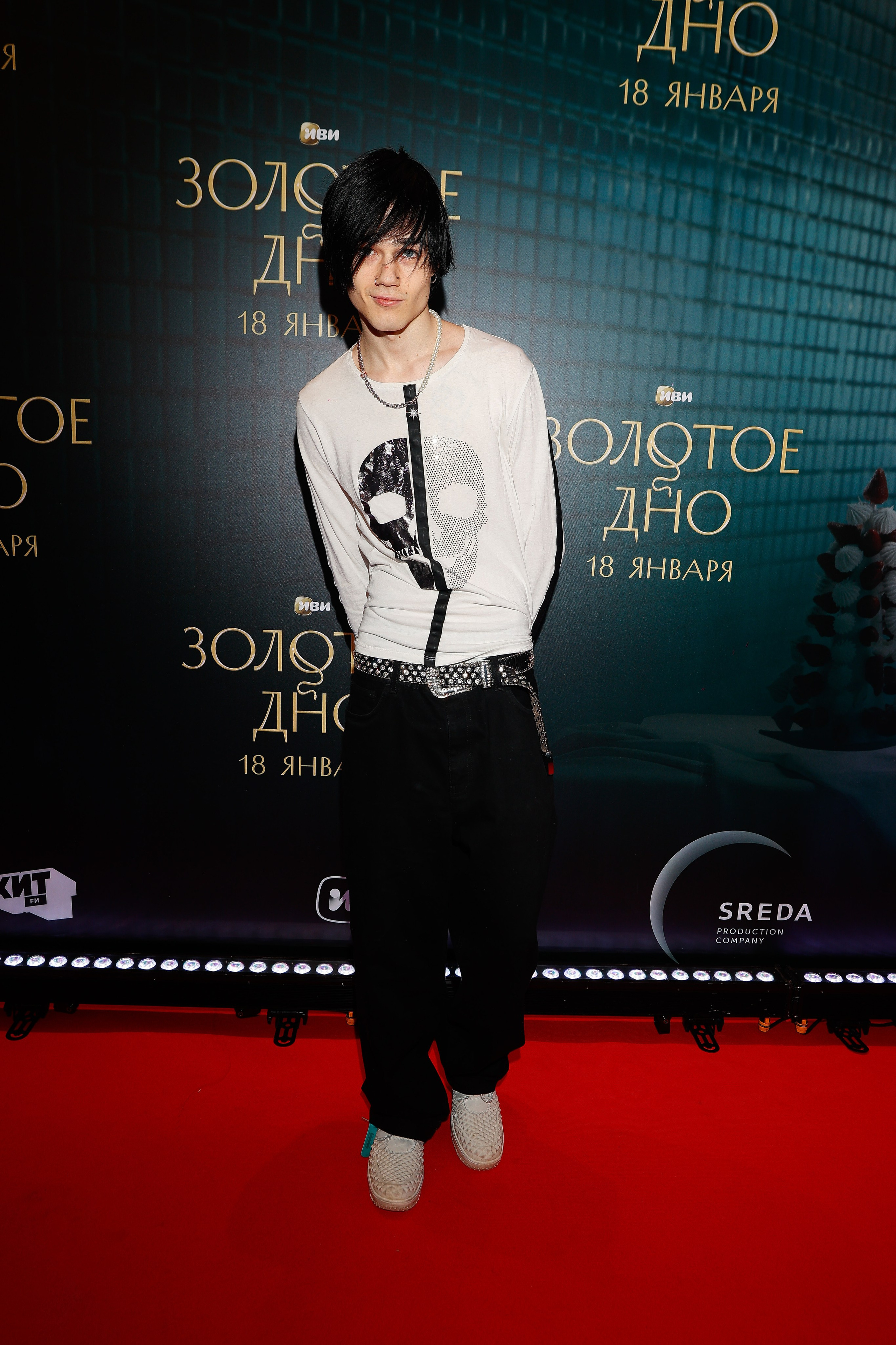 Золотое дно | Кинотеатр Художественный | ИВИ. Nikolskayasecular