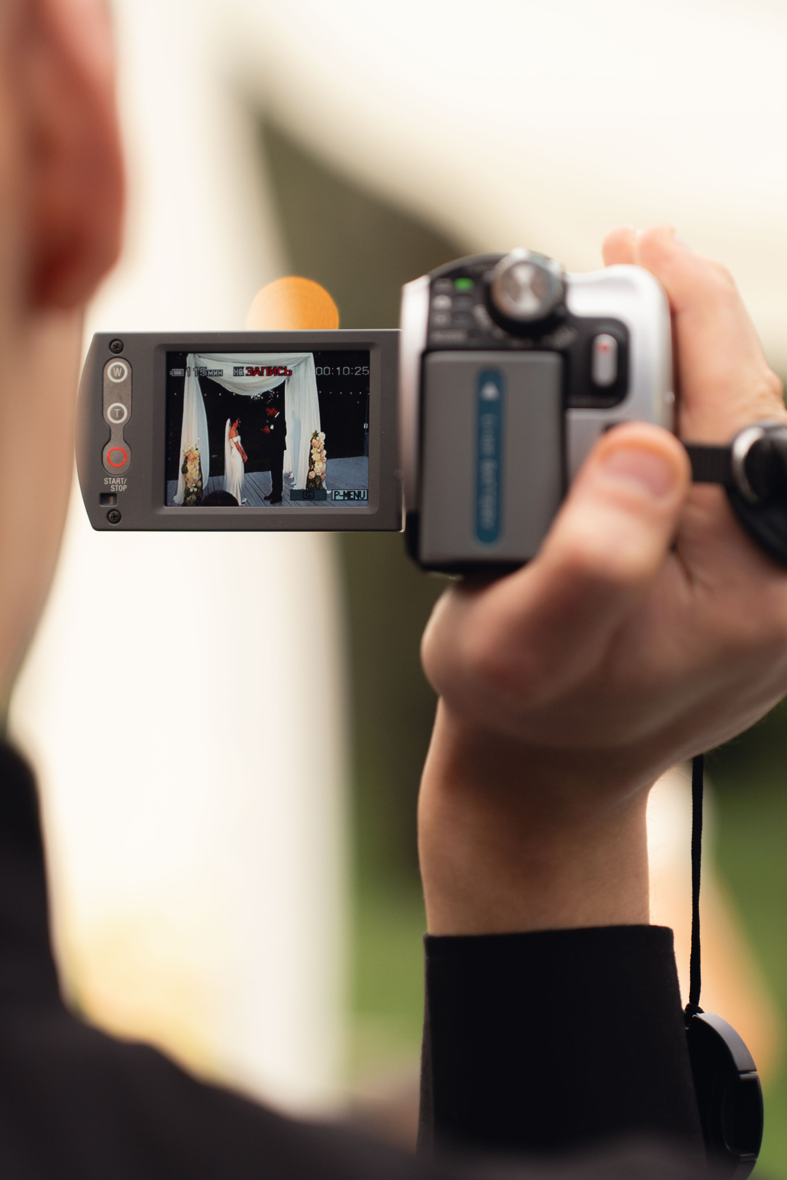 Чулпан & Булат. Репортажный фотограф в Казани Виктория Трунова