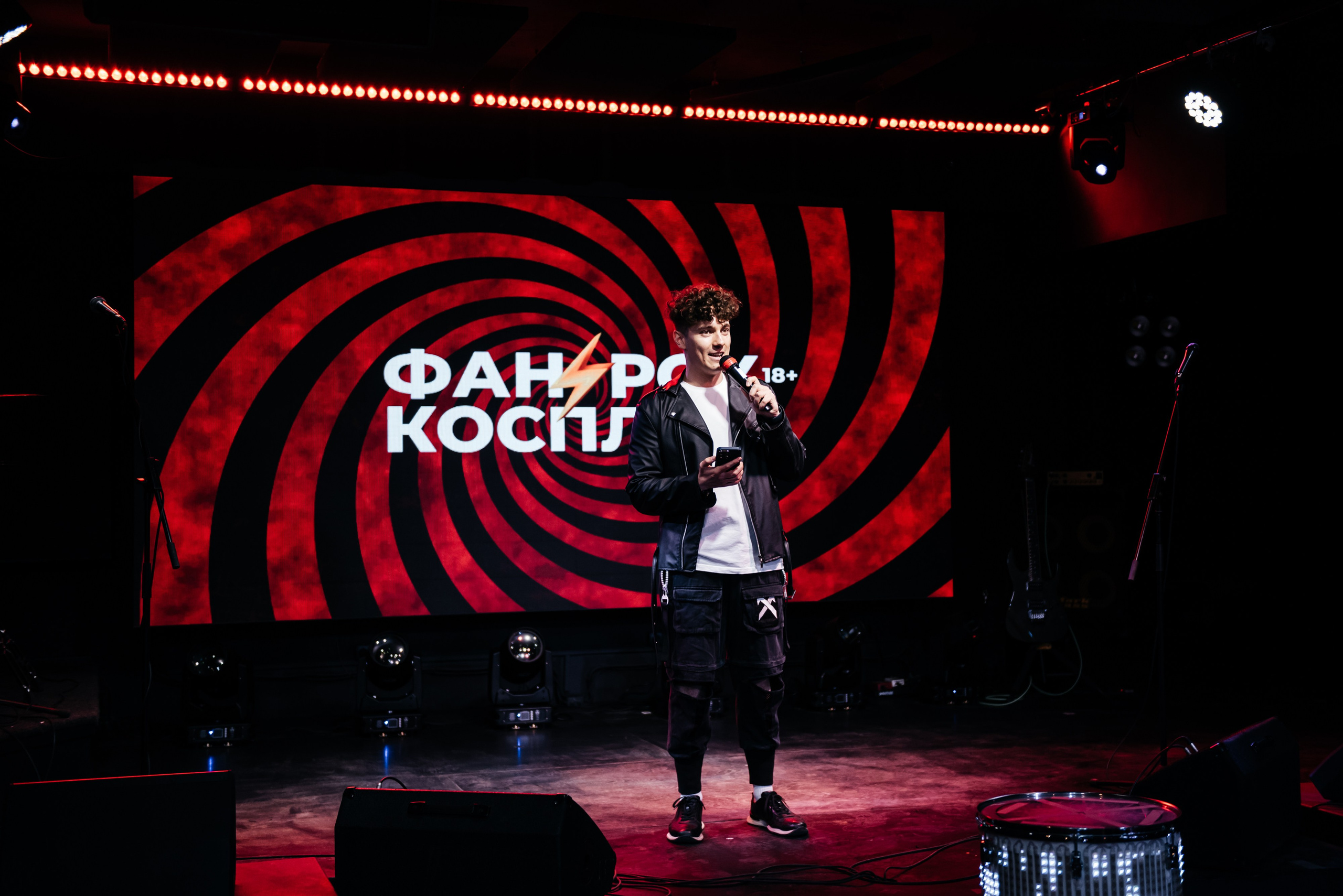 Фан Рок Фестиваль. Свадебный фотограф Иркутск Алексей Шульгин