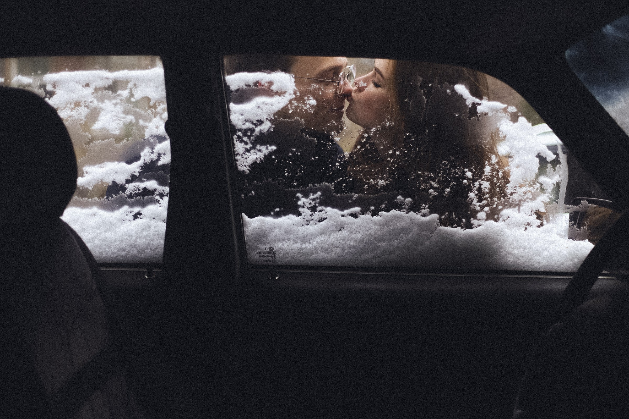 Ксения и Константин. Главная