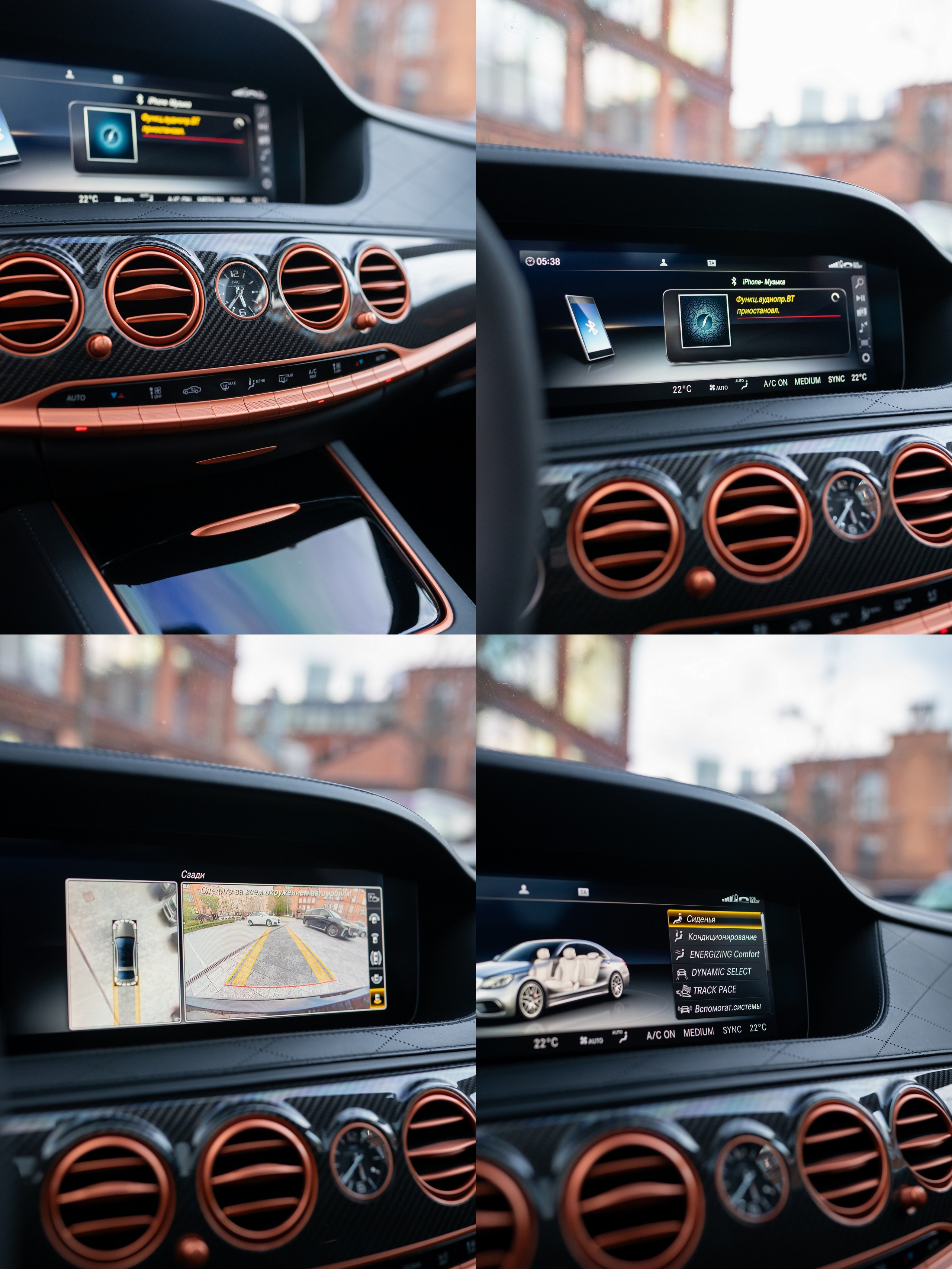 Mercedes Benz S-Class. Mirllaev