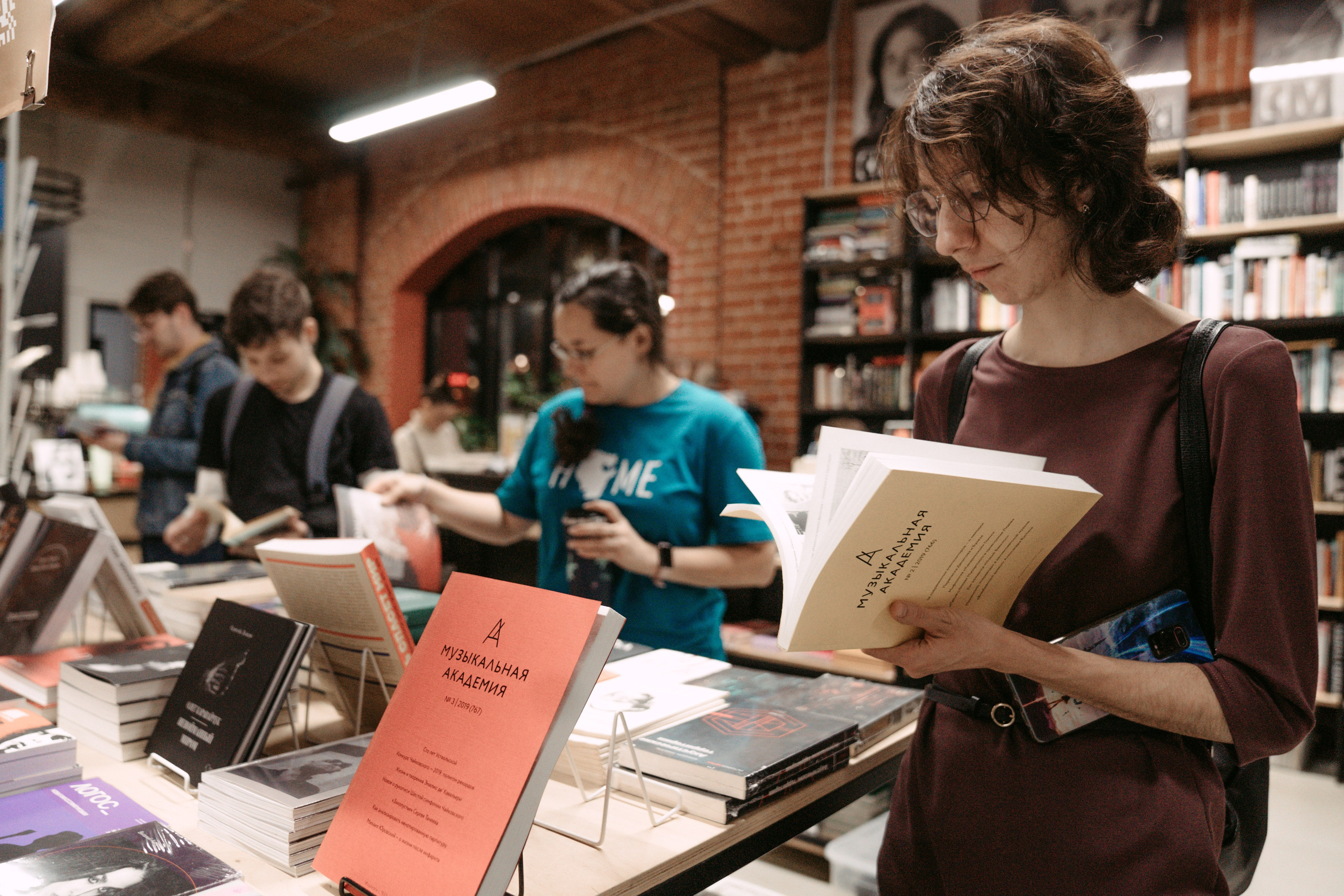 Beatfest. Главная