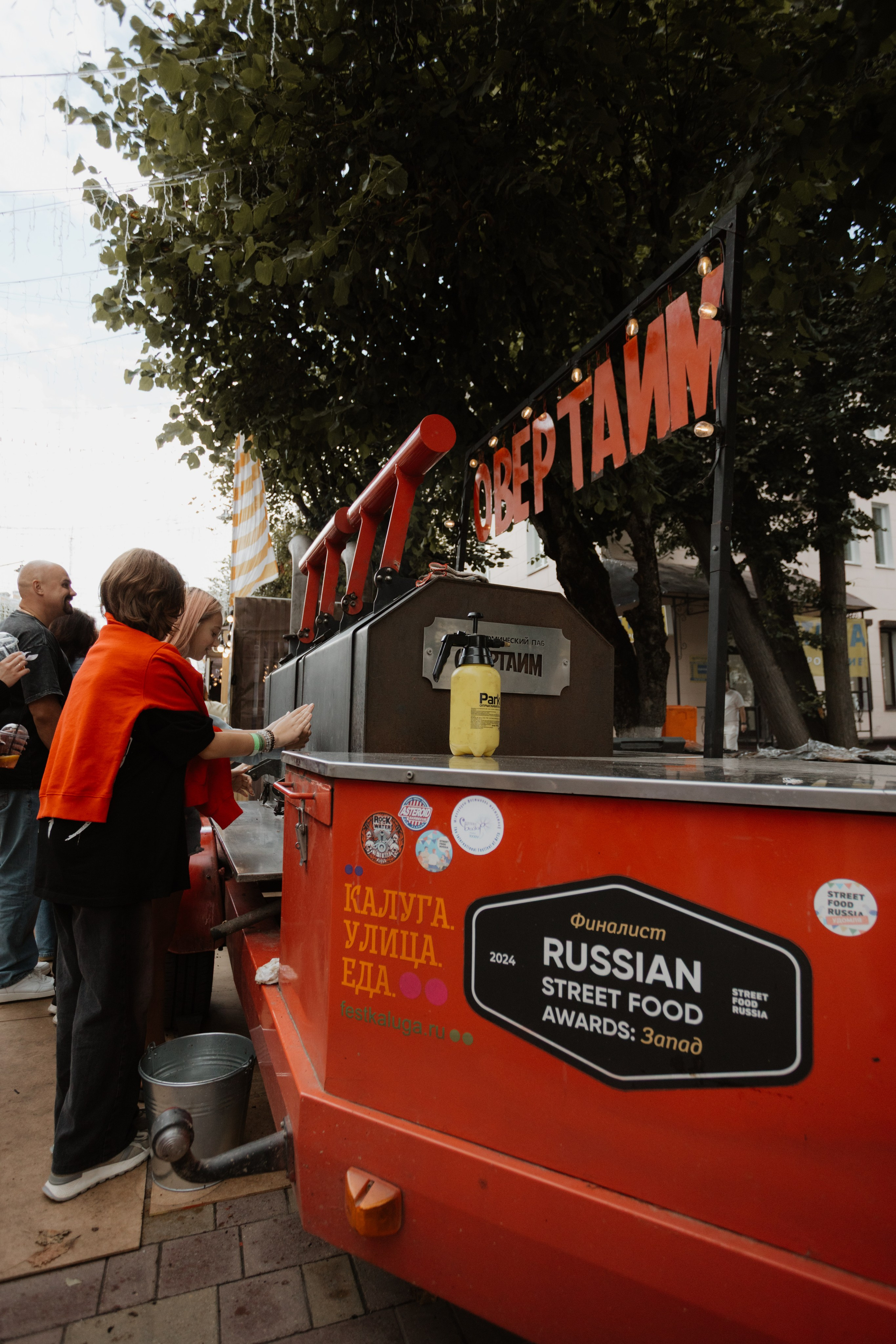 Фестиваль уличной еды на Ленина — Смоленск. KiPPER Gallery — Фотограф