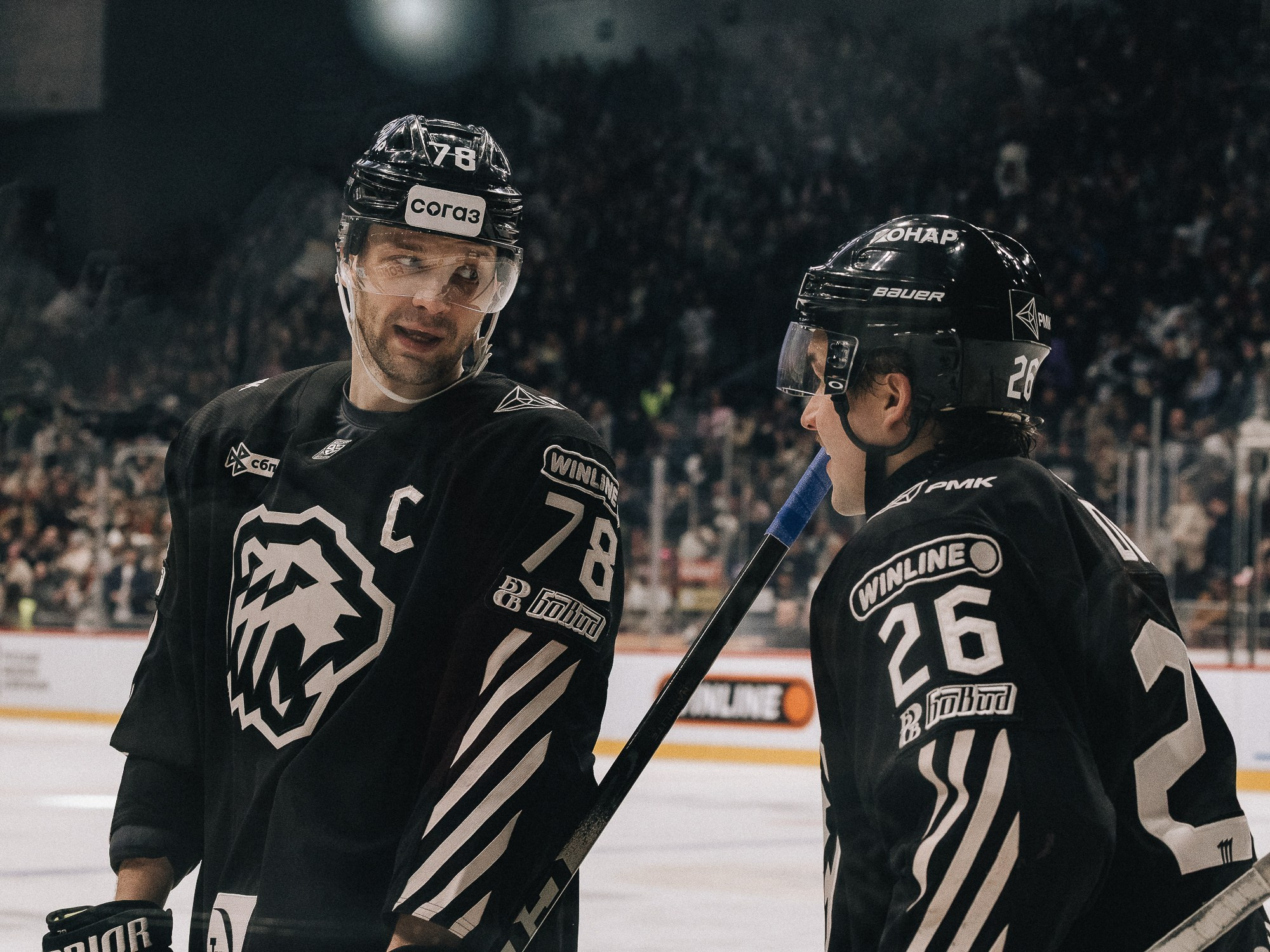 20251126 Traktor Dragon. Фотограф Иван Гуляев