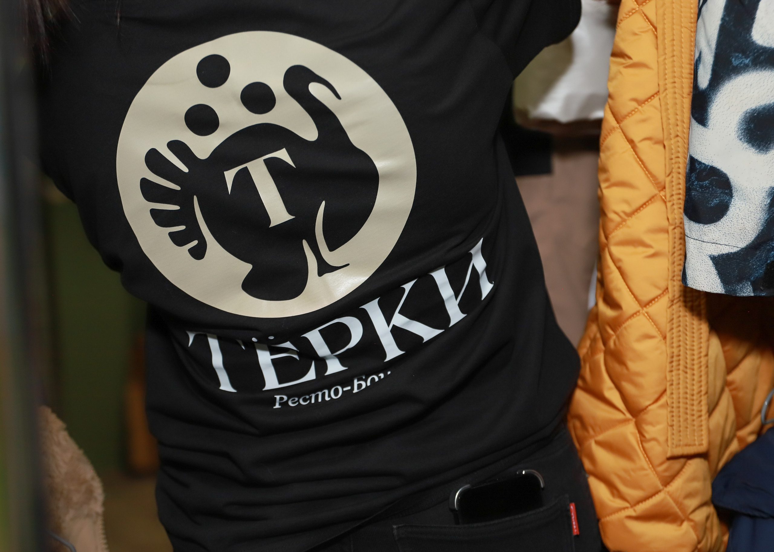 Медийный боулинг в Терки. Фотограф Юлия Мальцева