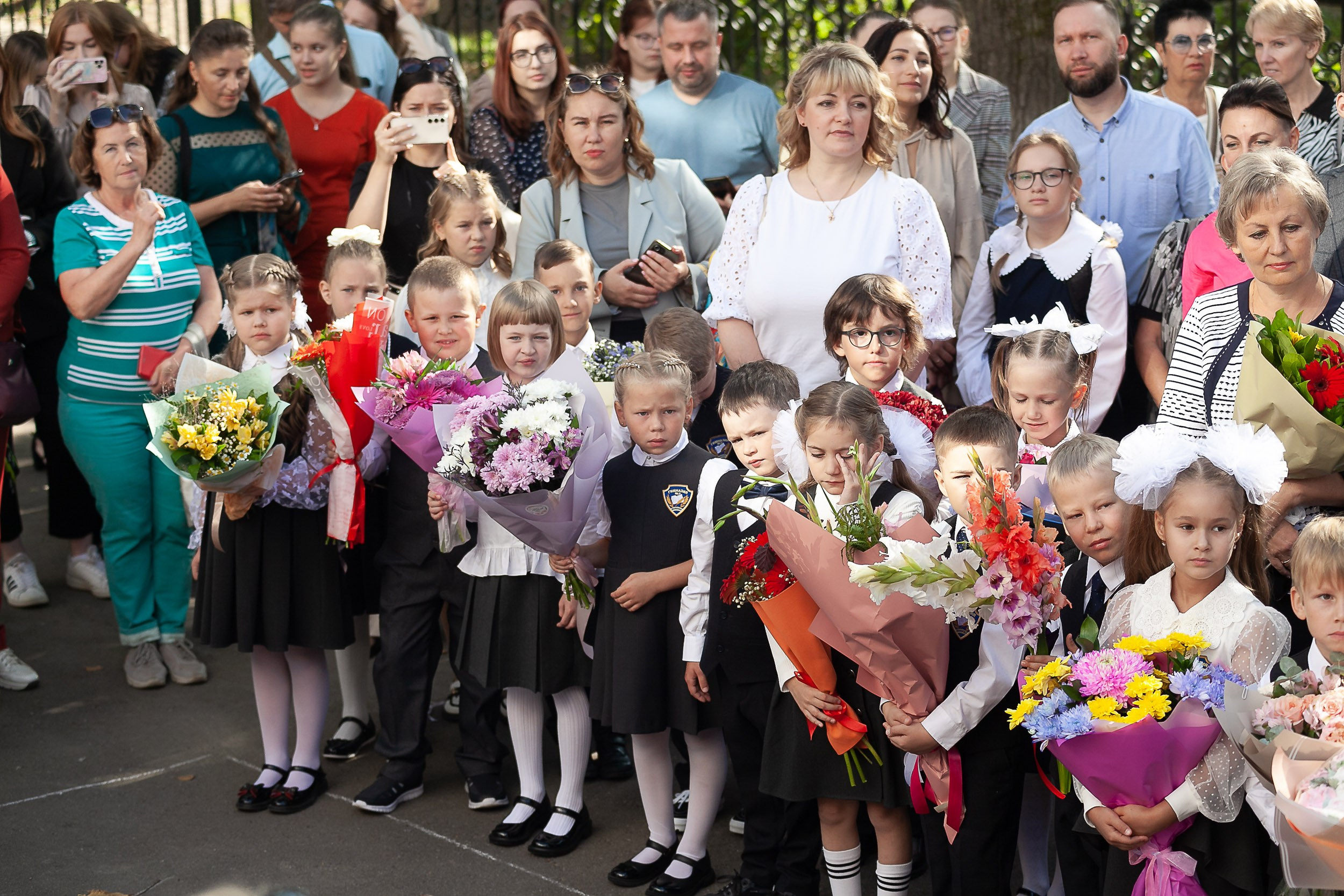 1 сентября 2023. Гимназия № 2