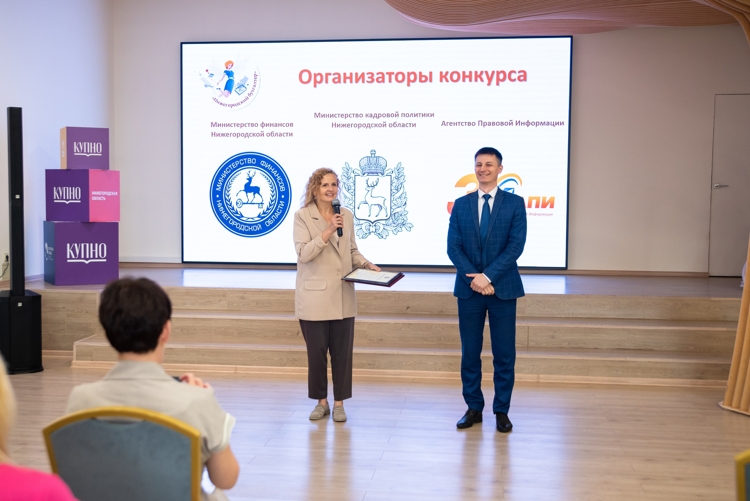 Репортажная съемка. Фотограф Наталья Криночкина