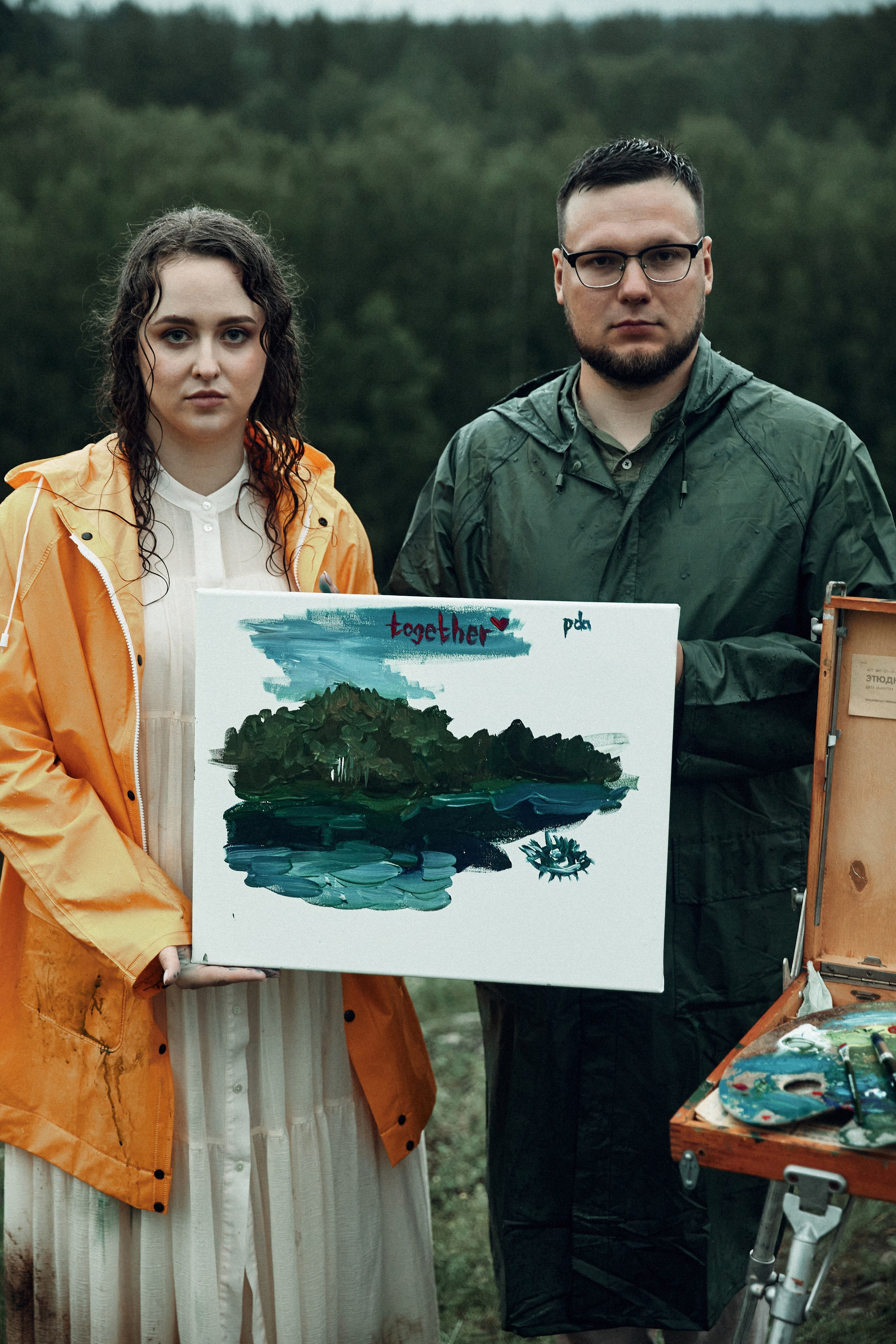 Konstantin & Daria. Event агентство PAPRIKA в Екатеринбурге