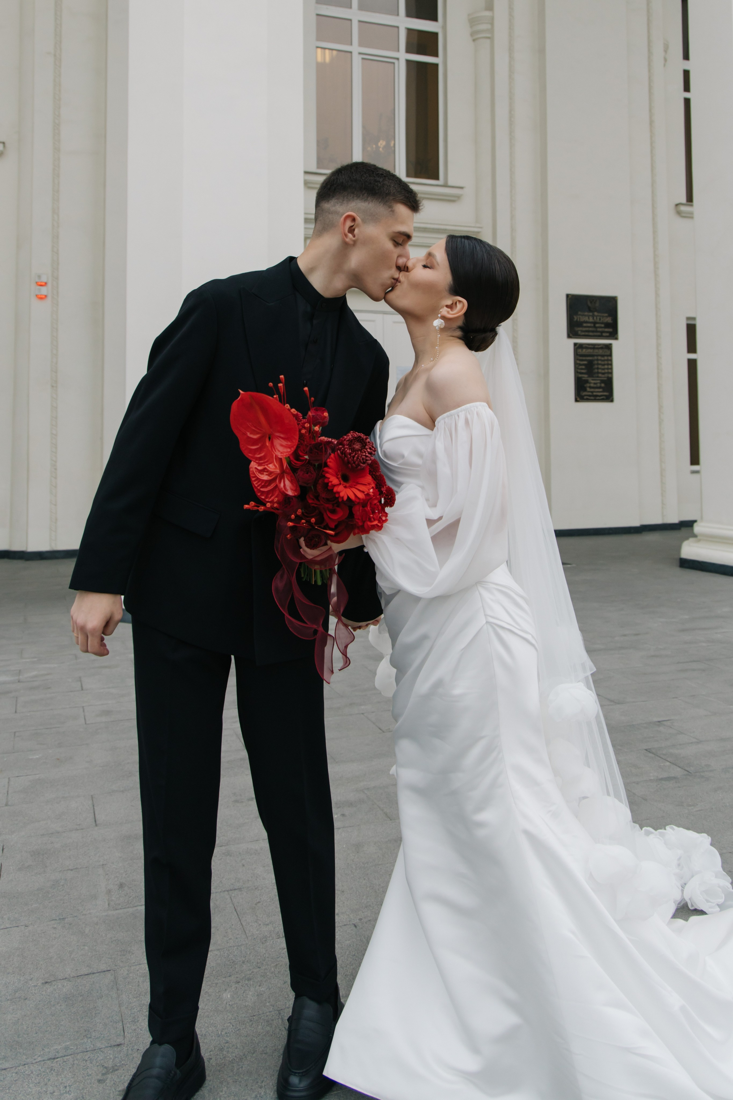 Wedding day | Никита и Арина